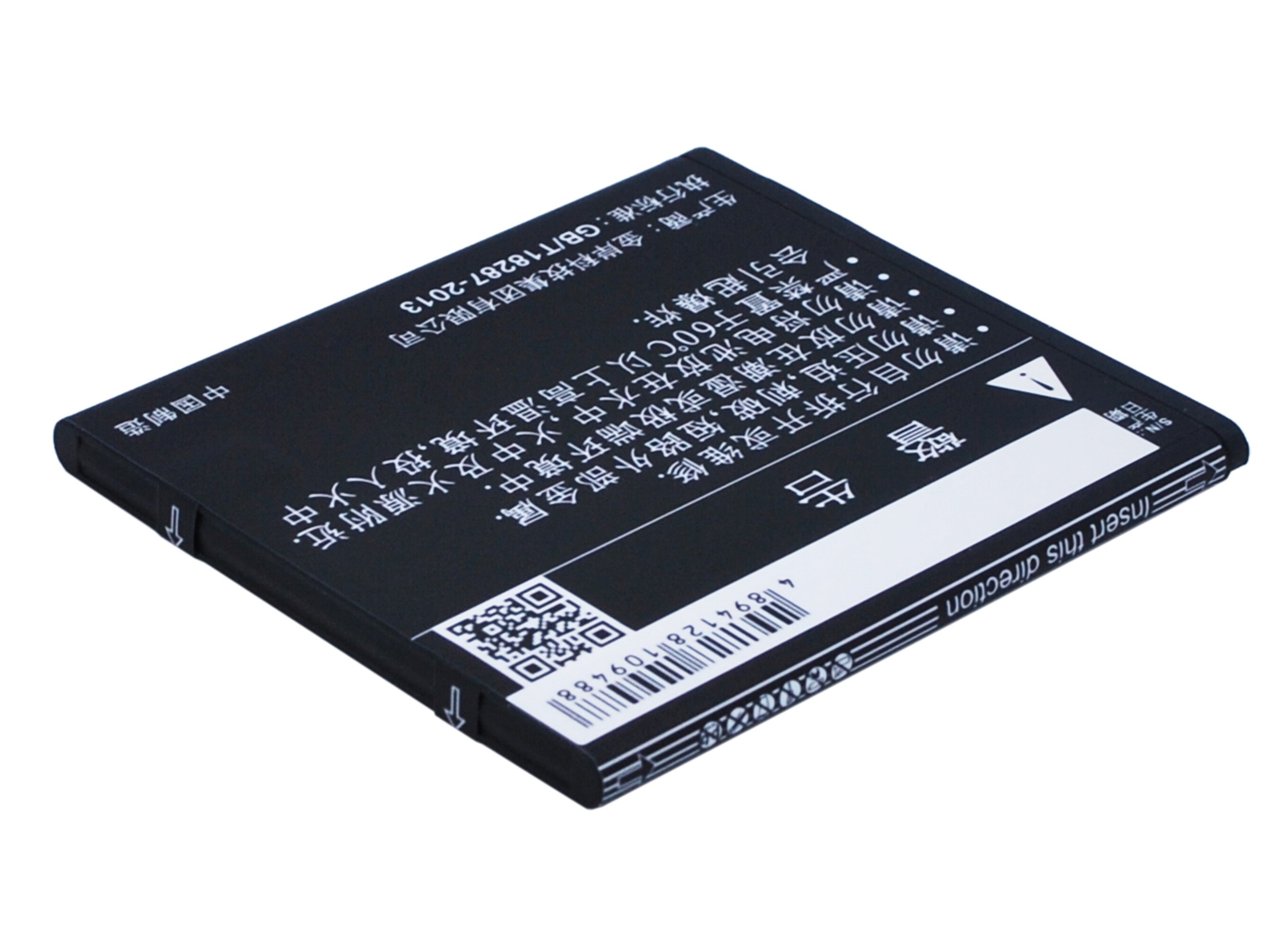 Batteri til mobiltelefon, smarttelefon for Coolpad 8702D