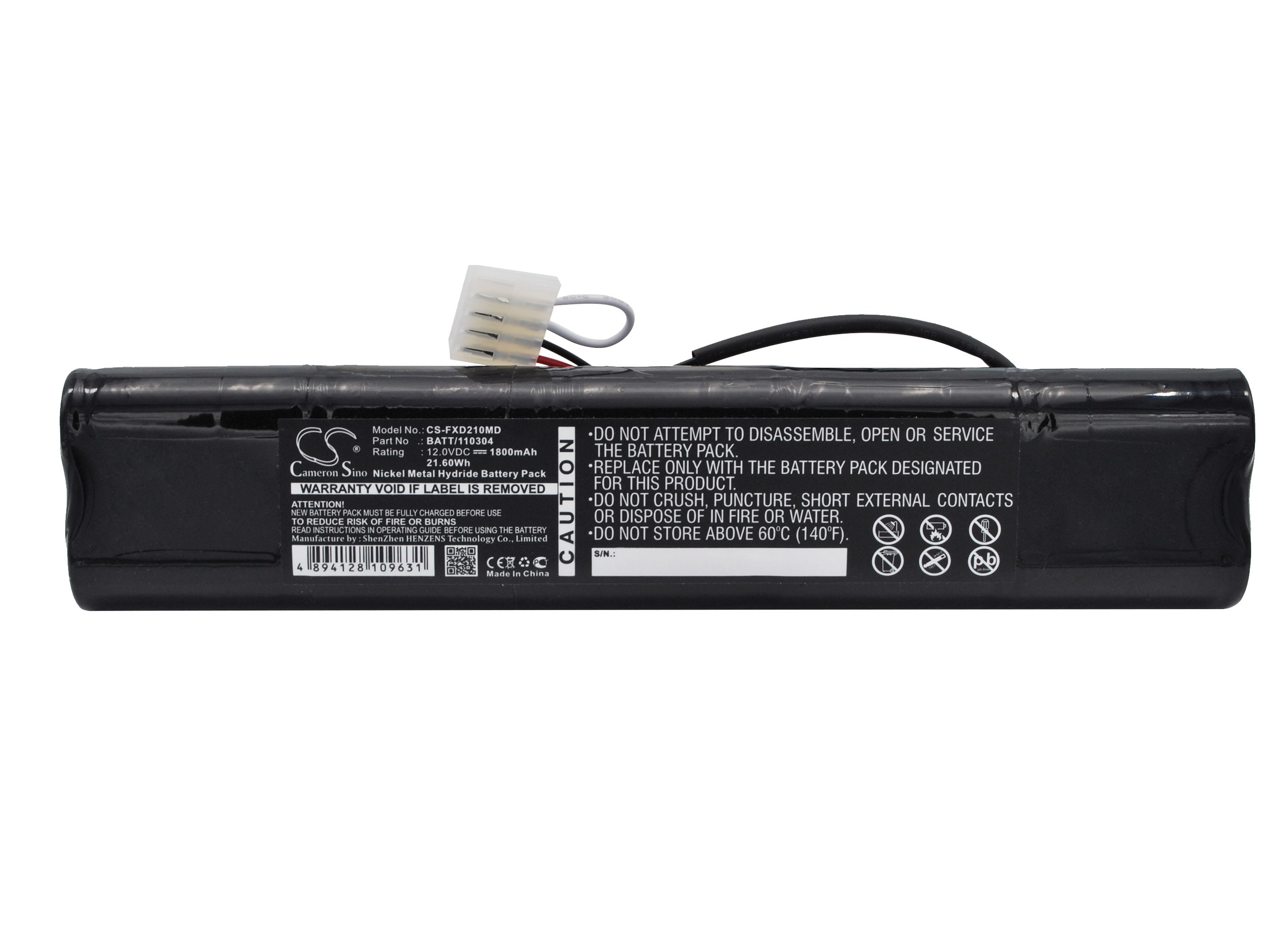 Batteri til Fukuda ECG-analysator FCP2201G, ECG-analysator 2101
