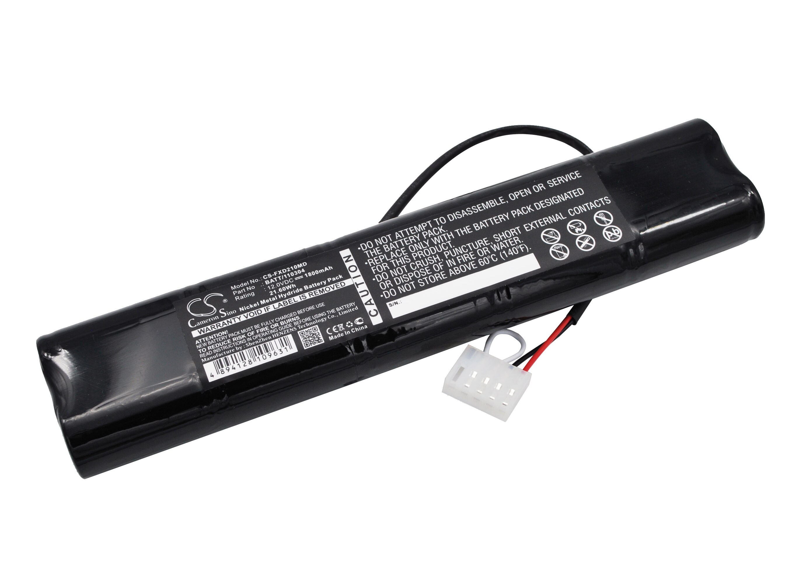Batteri til Fukuda ECG-analysator FCP2201G, ECG-analysator 2101