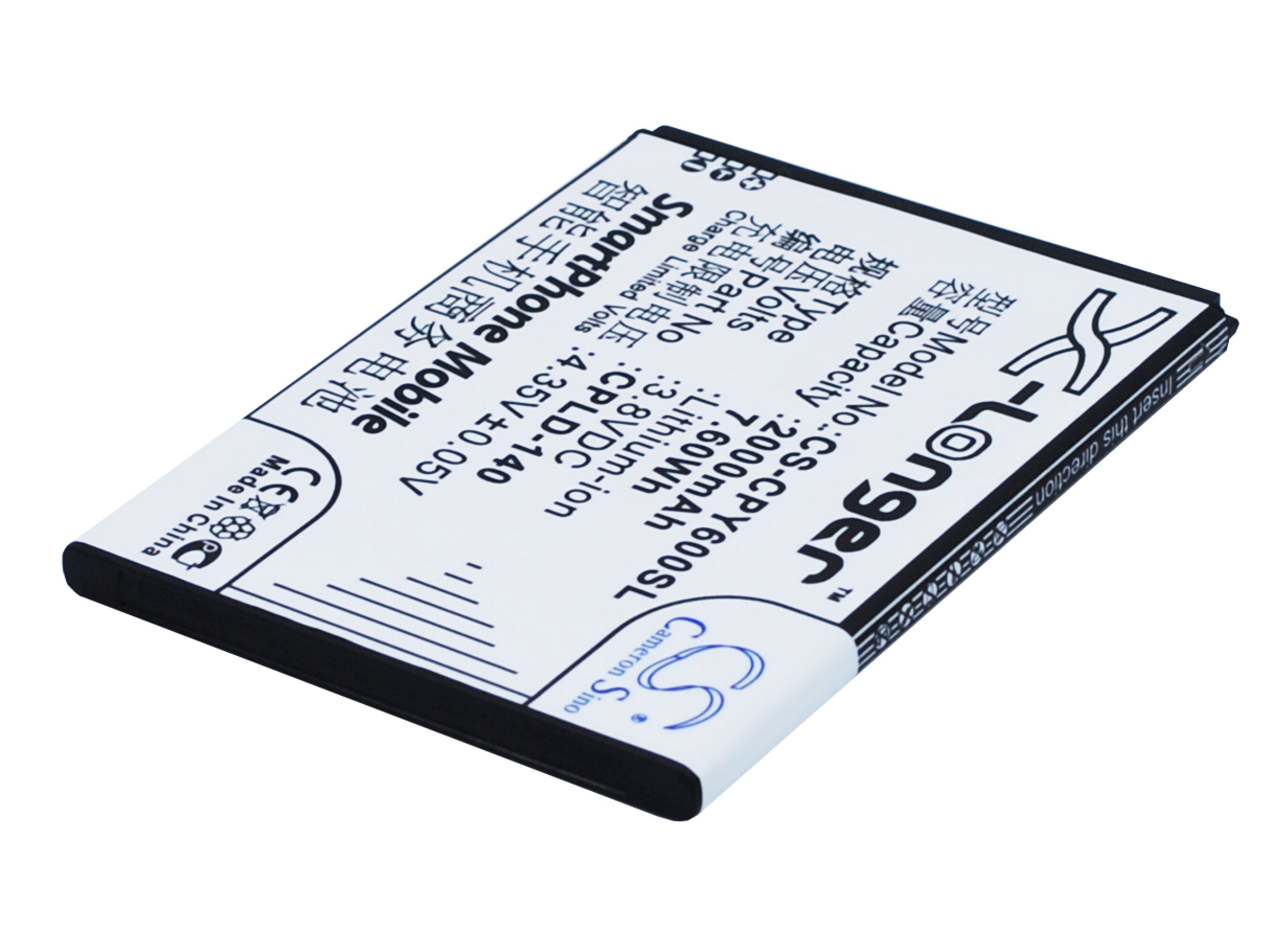 Batteri til mobiltelefon, smarttelefon for Coolpad 8713, 5316, Y60-W