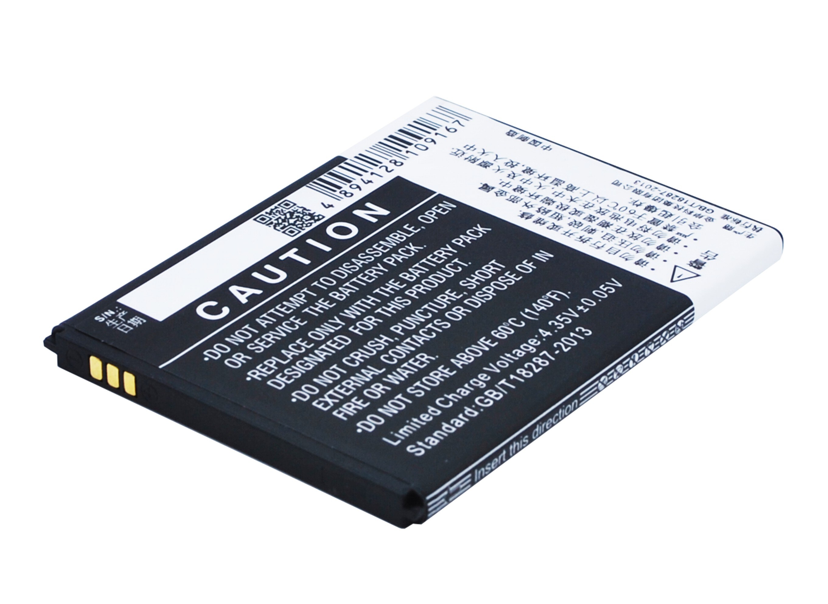 Batteri til mobiltelefon, smarttelefon for Coolpad 8713, 5316, Y60-W