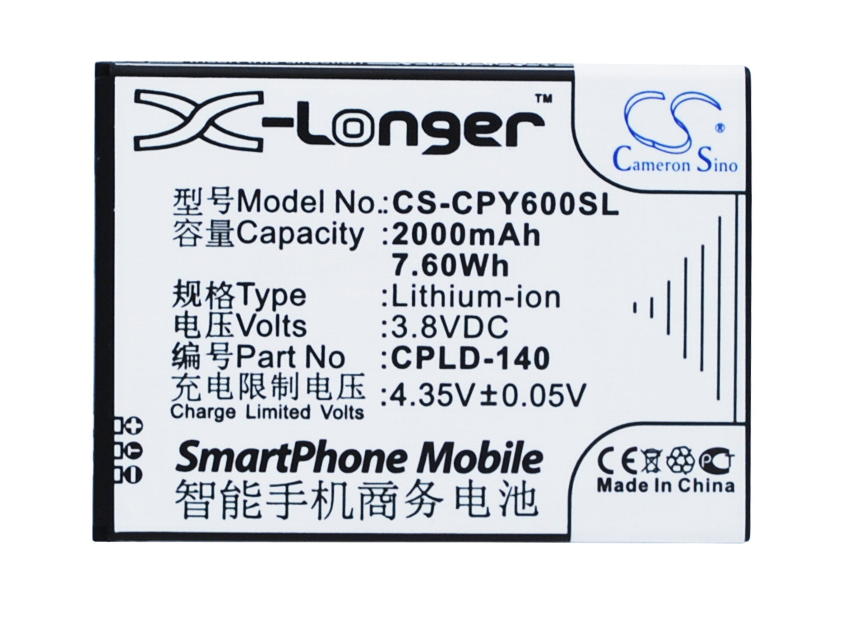 Batteri til mobiltelefon, smarttelefon for Coolpad 8713, 5316, Y60-W