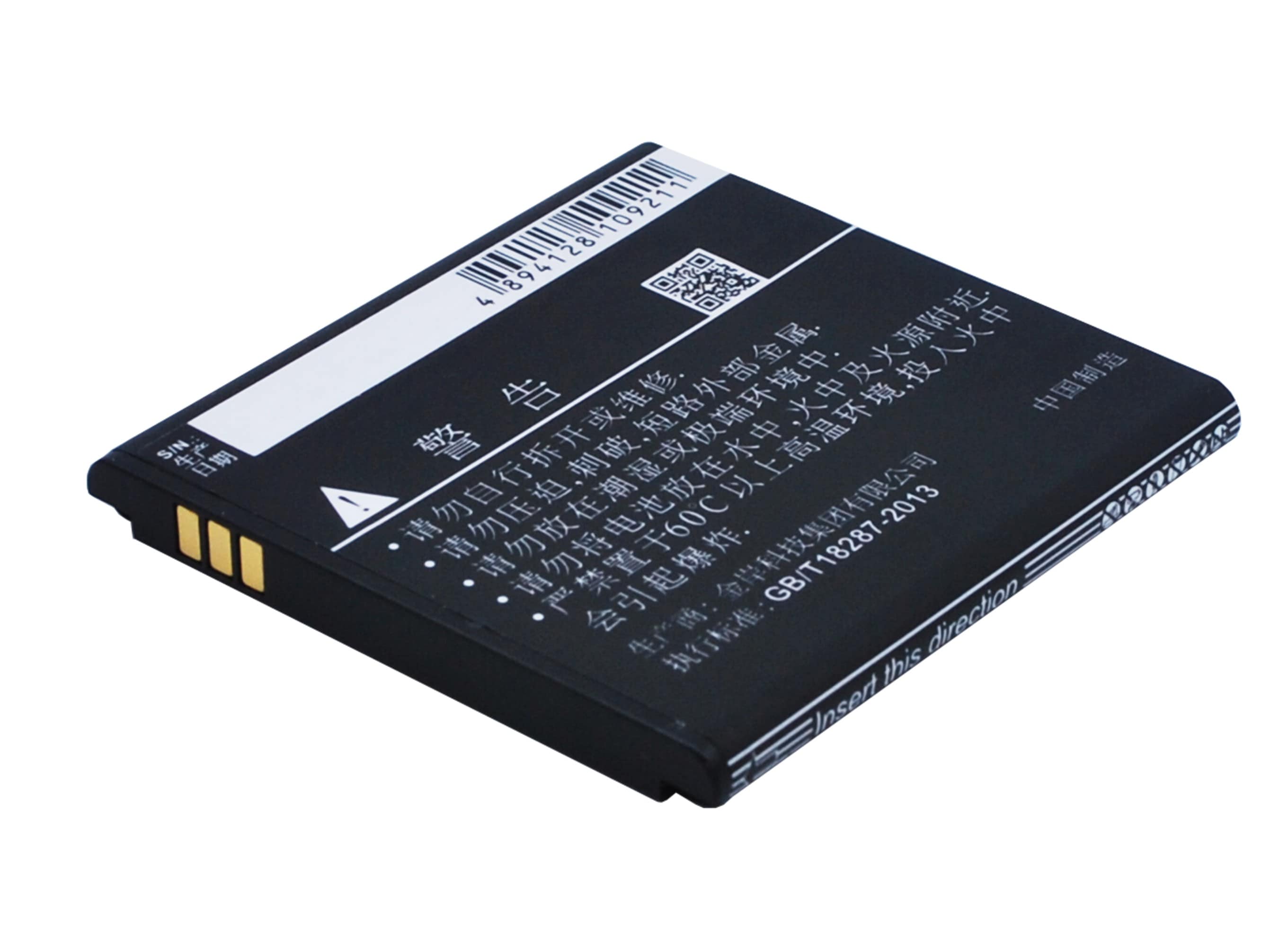Batteri til mobiltelefon, smarttelefon for POLE E6