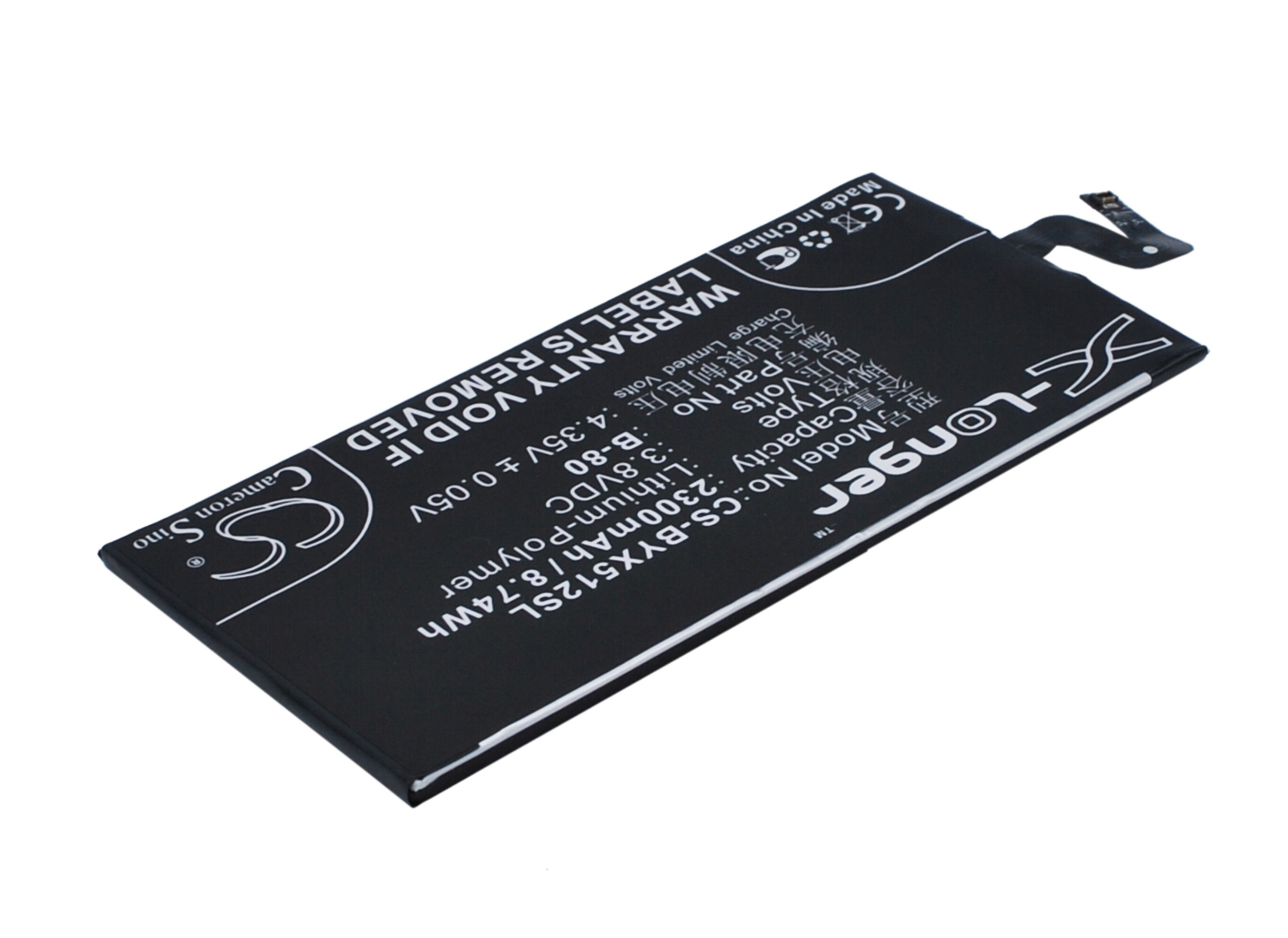 Batteri til mobiltelefon, smarttelefon for BBK Vivo X5 Max V