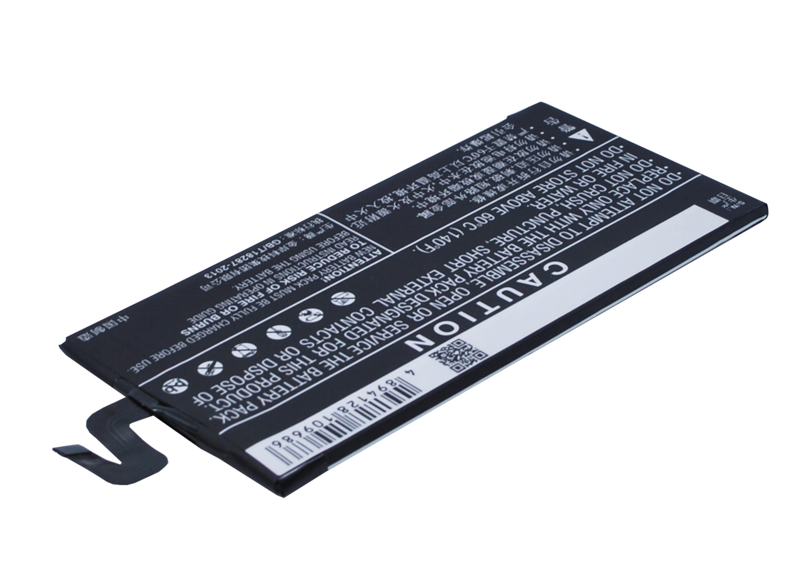 Batteri til mobiltelefon, smarttelefon for BBK Vivo X5 Max V