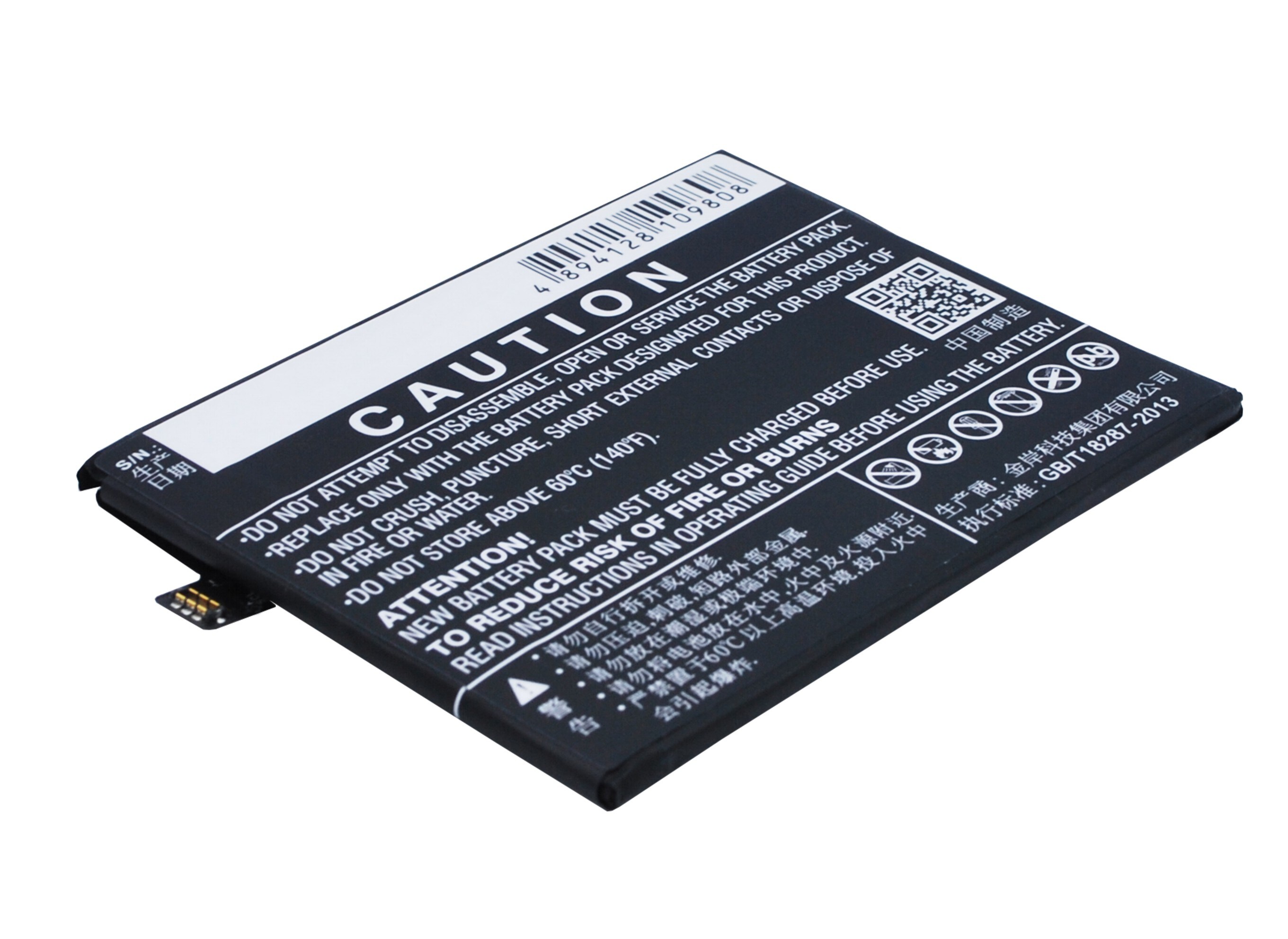 Batteri til mobiltelefon, smarttelefon for Oppo R7S, R7ST, R7SM