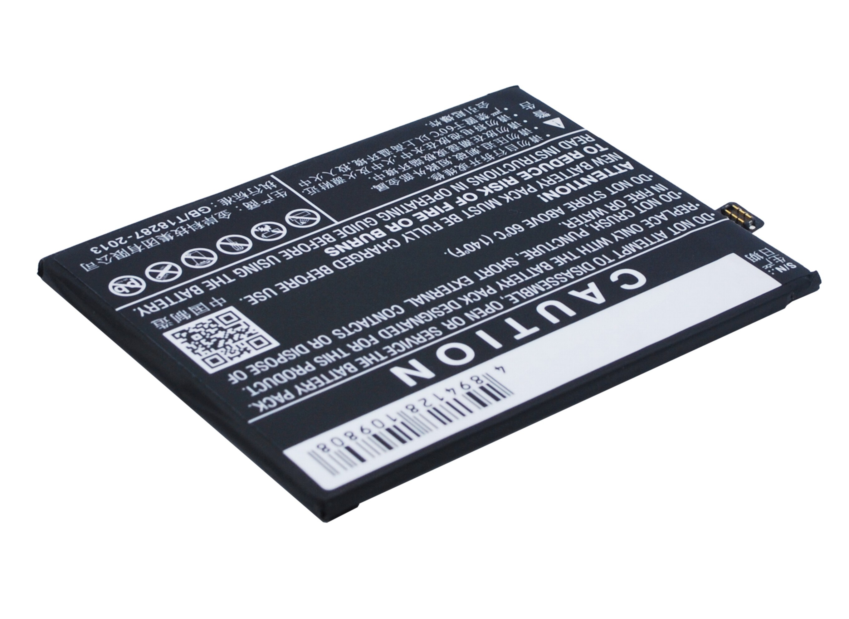 Batteri til mobiltelefon, smarttelefon for Oppo R7S, R7ST, R7SM