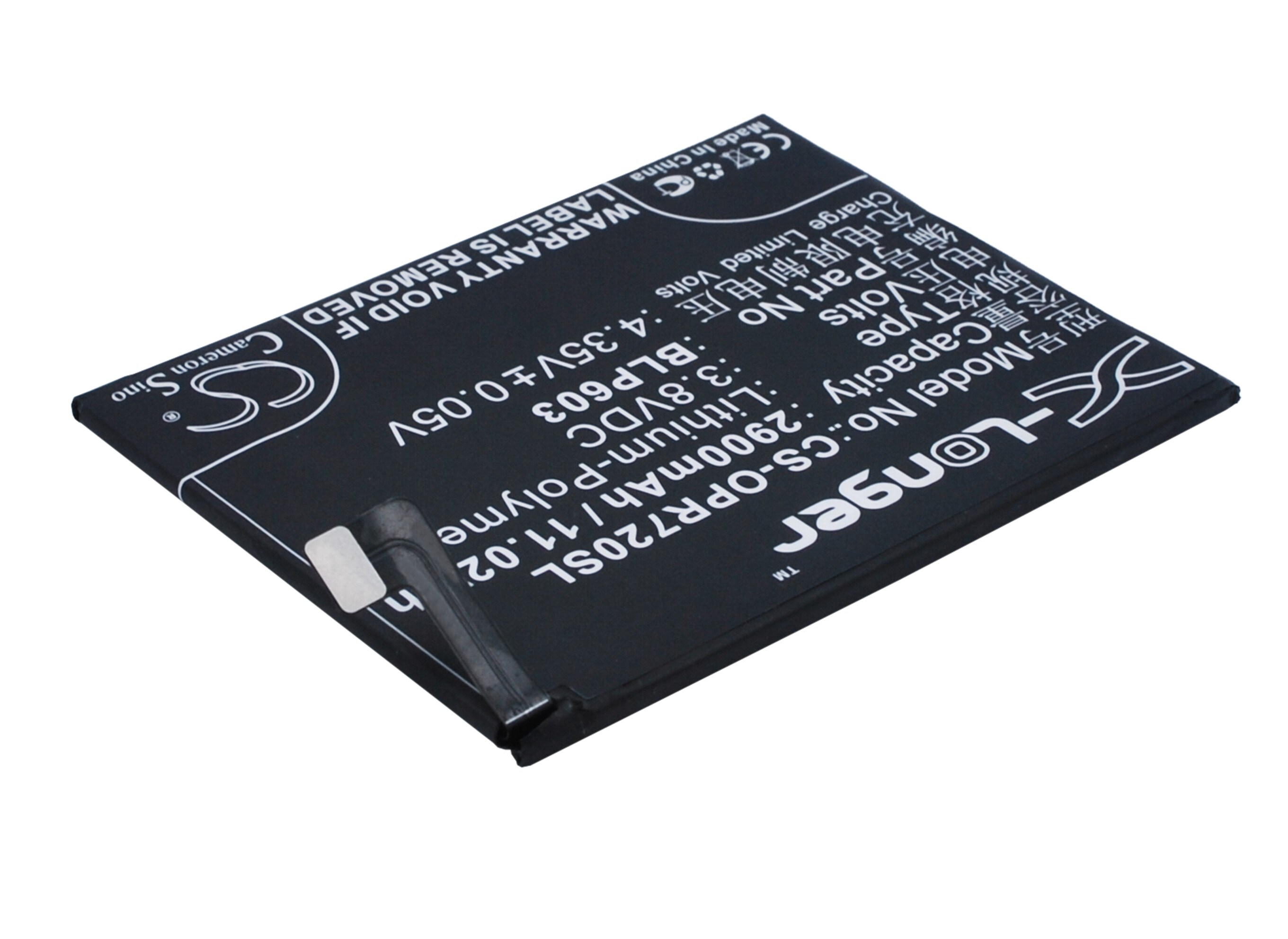 Batteri til mobiltelefon, smarttelefon for Oppo R7S, R7ST, R7SM