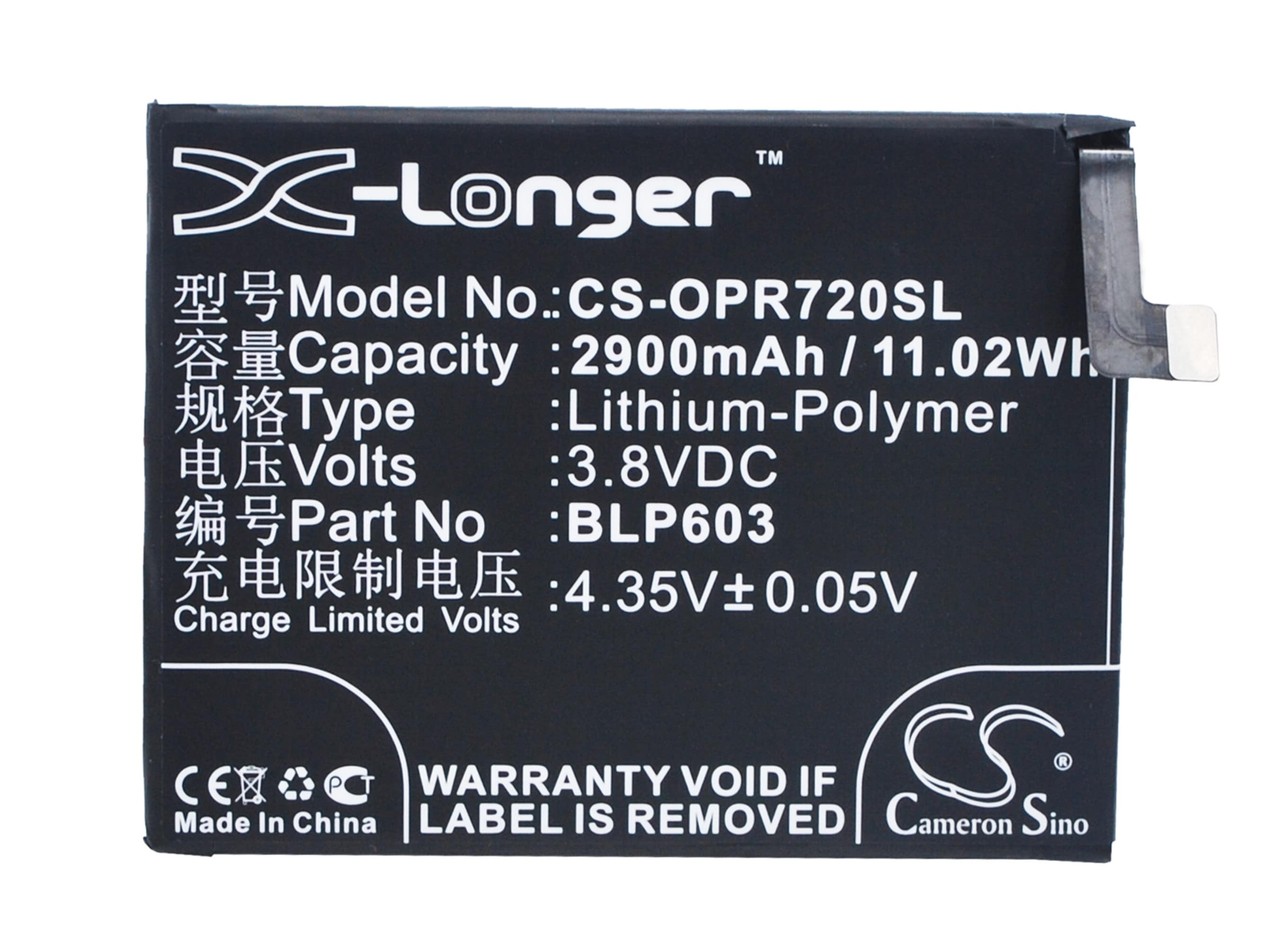 Batteri til mobiltelefon, smarttelefon for Oppo R7S, R7ST, R7SM