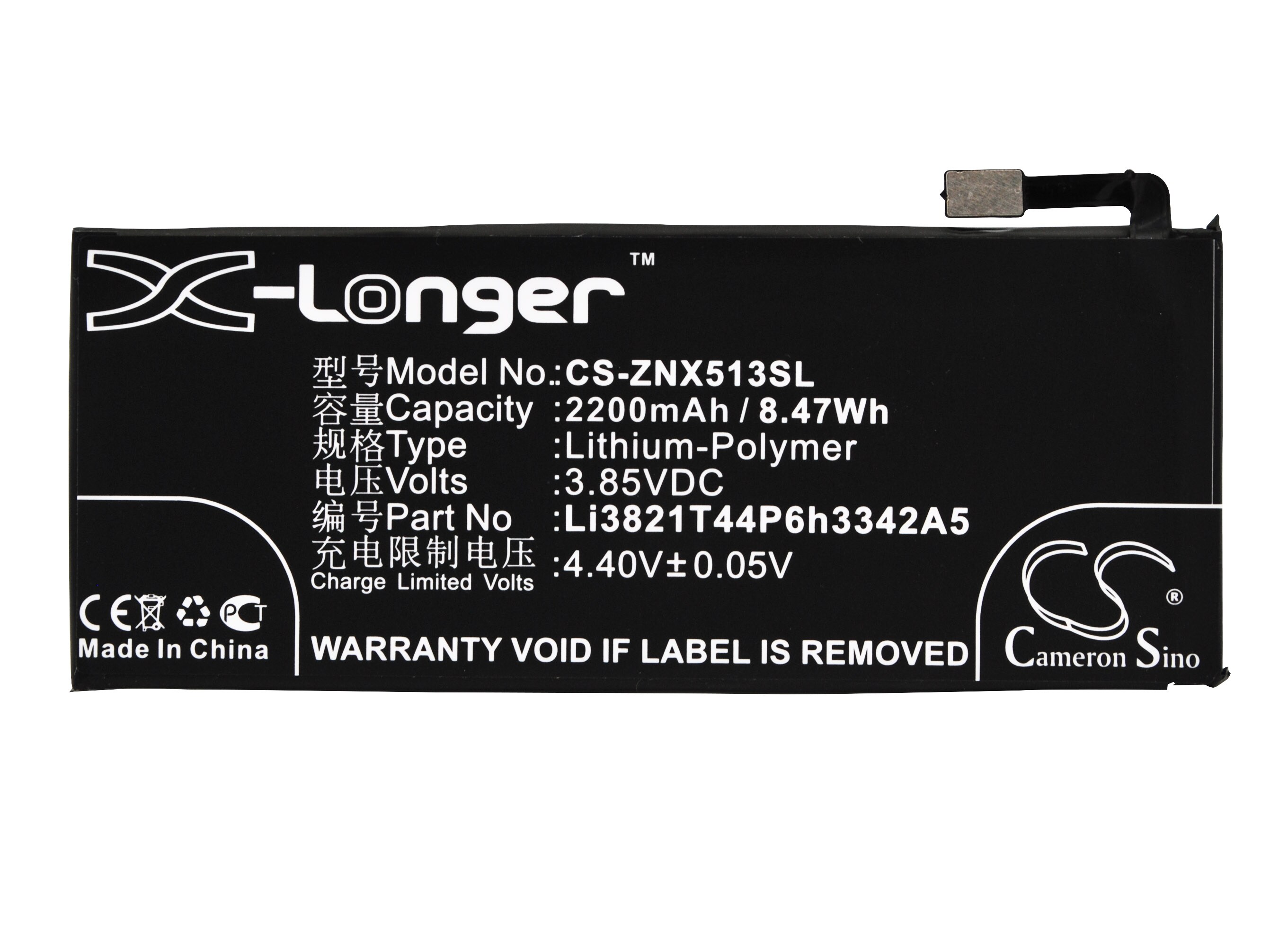 Batteri til mobiltelefon, smarttelefon for ZTE Nubia My Prague, NX513J, Nubia Prague S