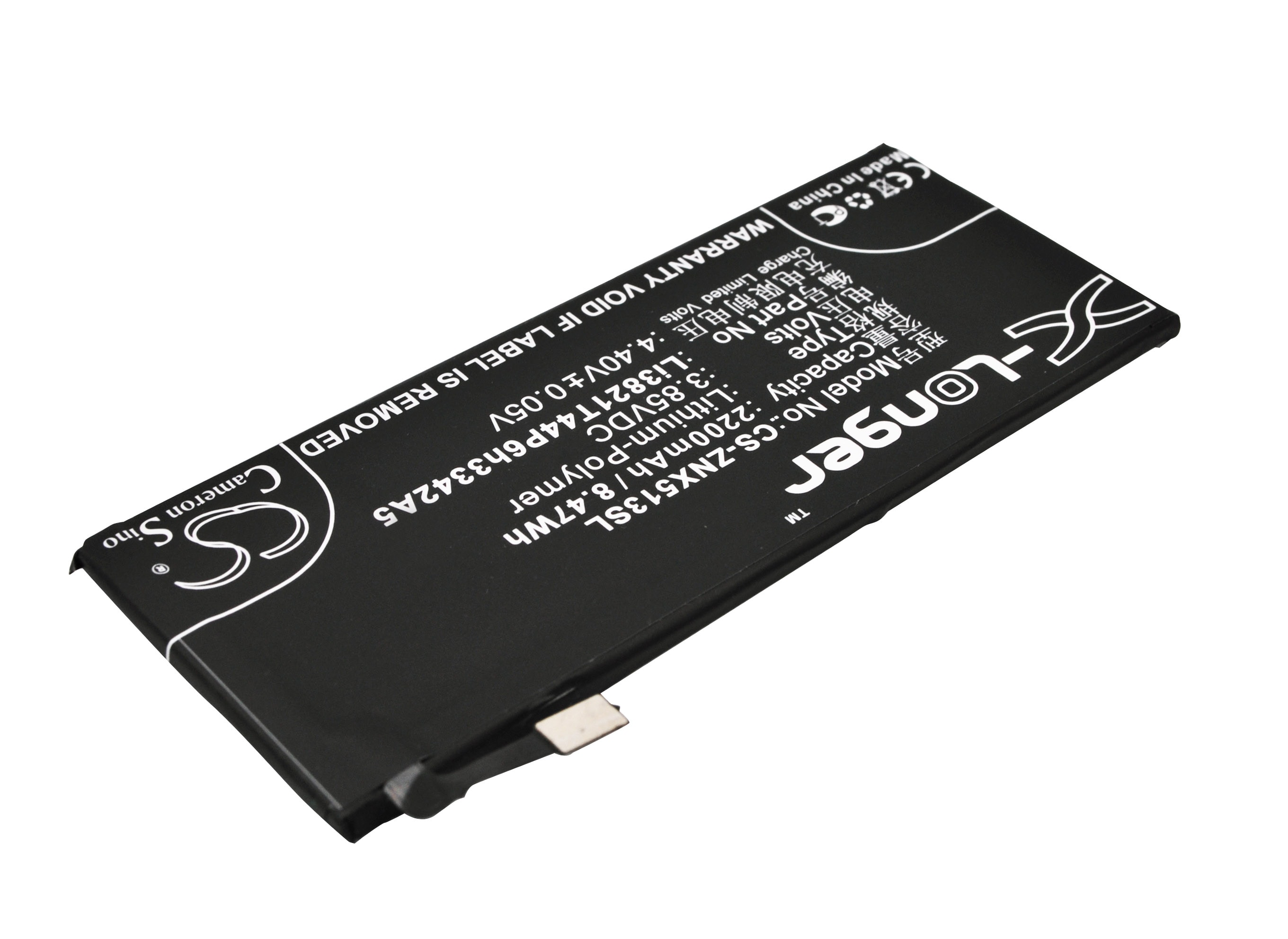 Batteri til mobiltelefon, smarttelefon for ZTE Nubia My Prague, NX513J, Nubia Prague S