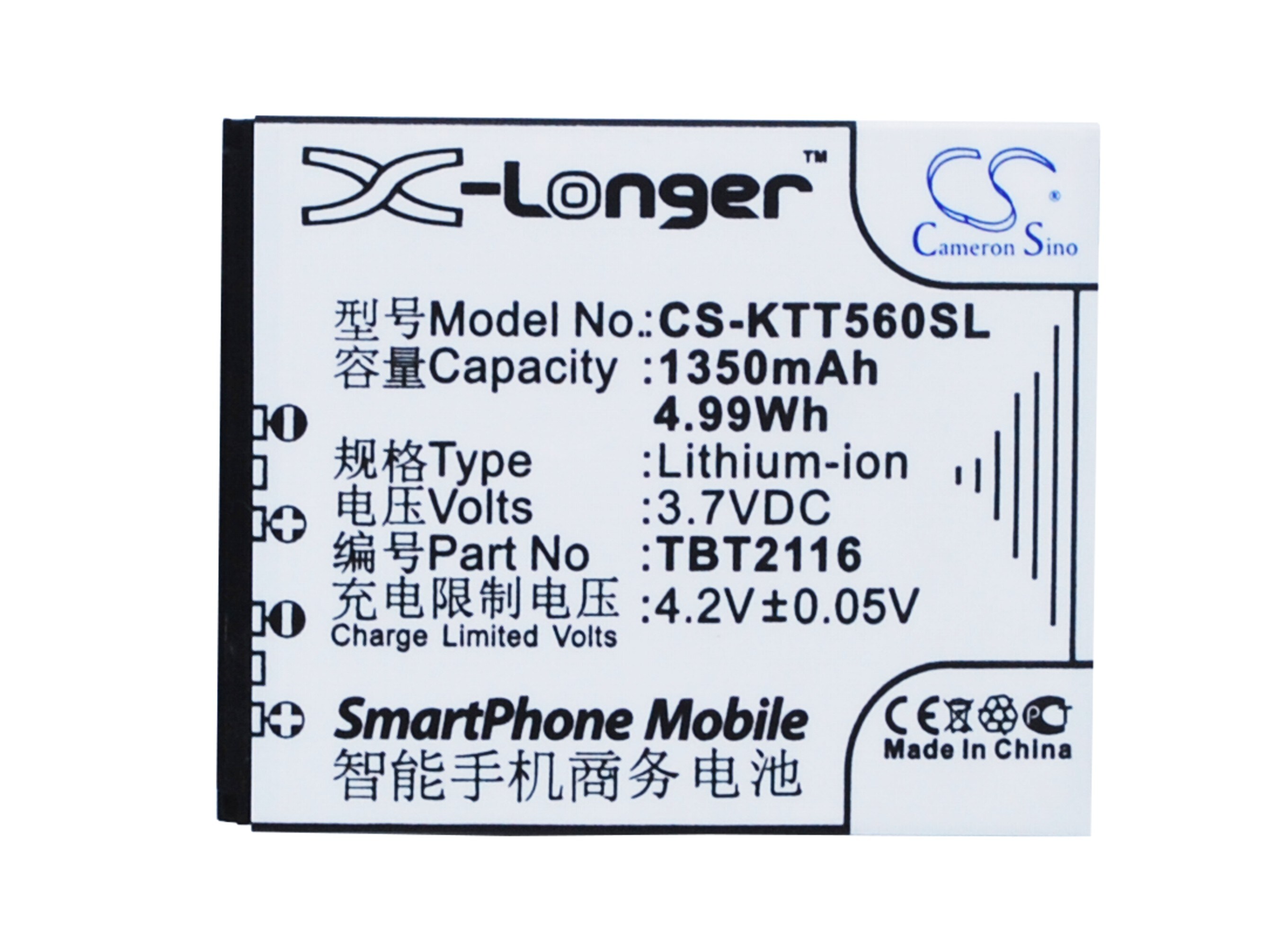 Batteri til mobiltelefon, smarttelefon for K-Touch E379, A788, D99 m.fl.