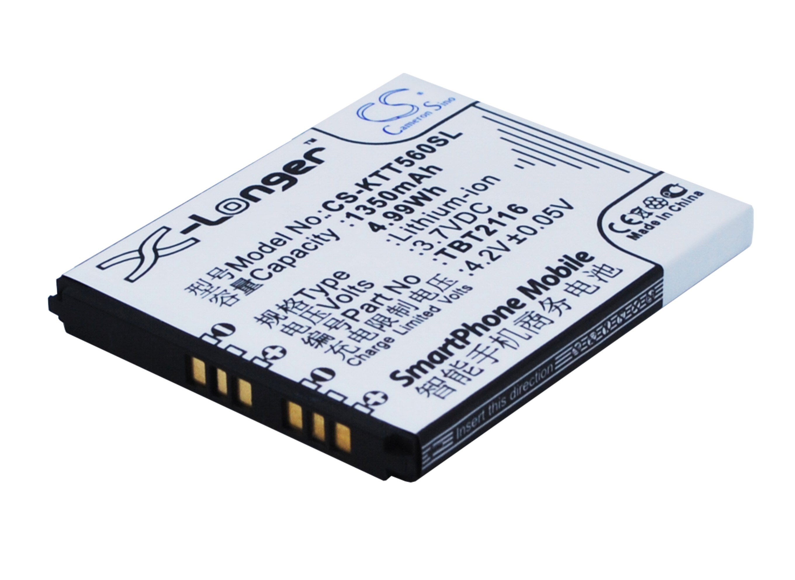 Batteri til mobiltelefon, smarttelefon for K-Touch E379, A788, D99 m.fl.