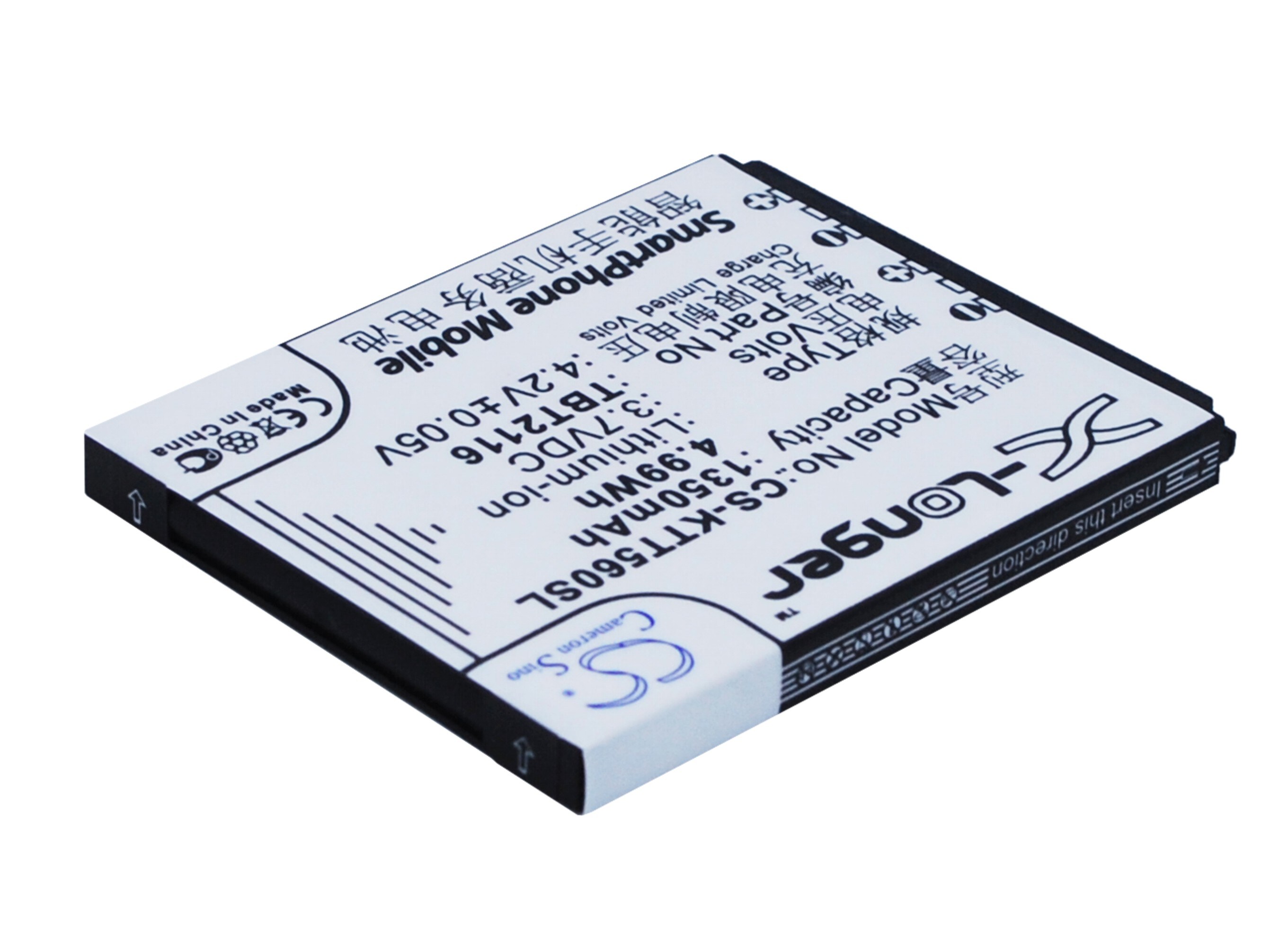 Batteri til mobiltelefon, smarttelefon for K-Touch E379, A788, D99 m.fl.