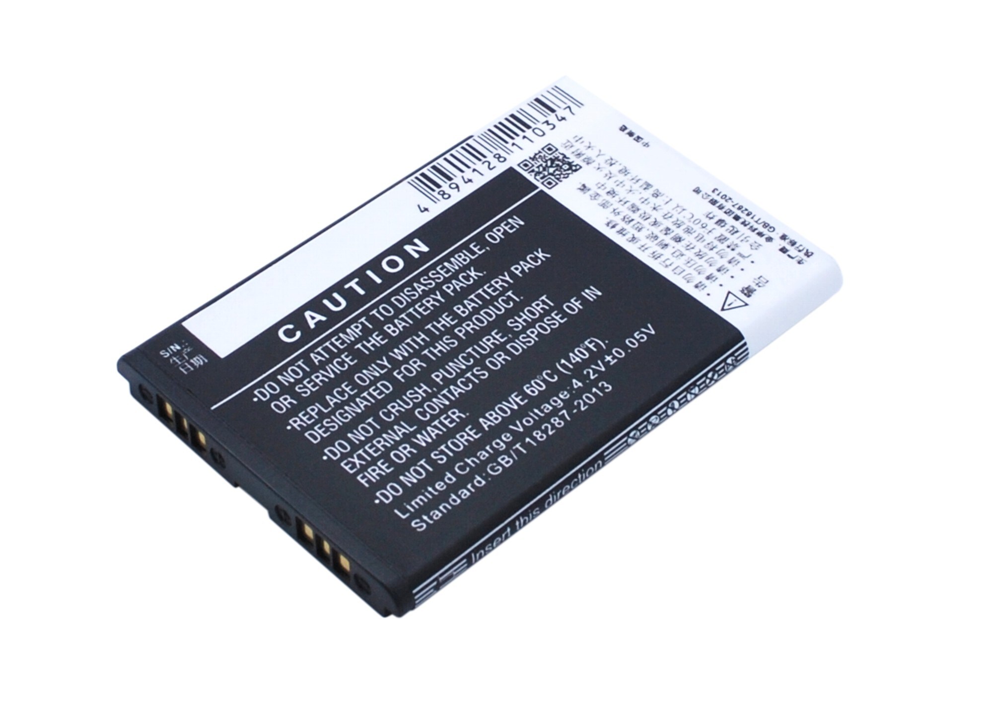 Batteri til mobiltelefon, smarttelefon for K-Touch E339, E359, W366 m.fl.