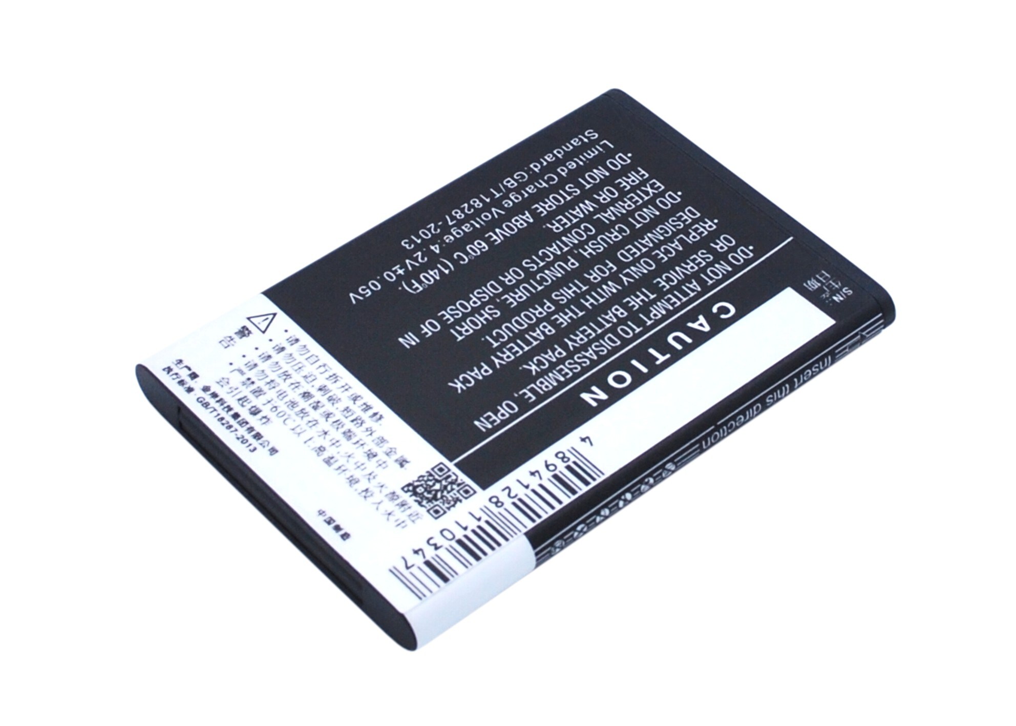 Batteri til mobiltelefon, smarttelefon for K-Touch E339, E359, W366 m.fl.