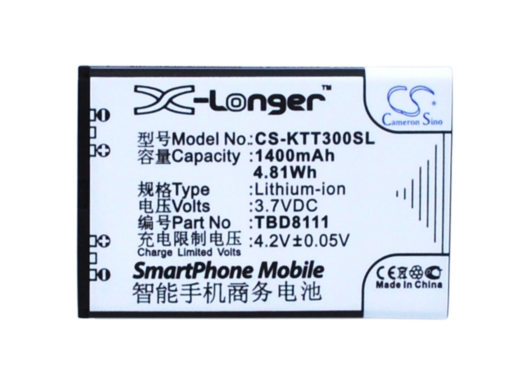 Batteri til mobiltelefon, smarttelefon for K-Touch E339, E359, W366 m.fl.