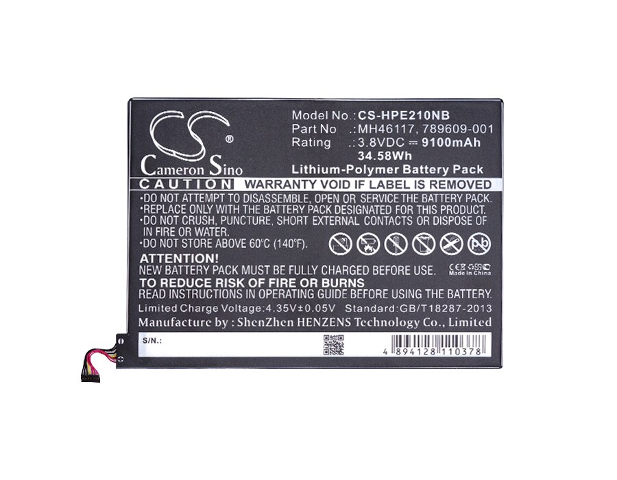 Batteri til bærbar PC, HP Pavilion X2 10", Pavilion X2 10-N054SA m.fl.