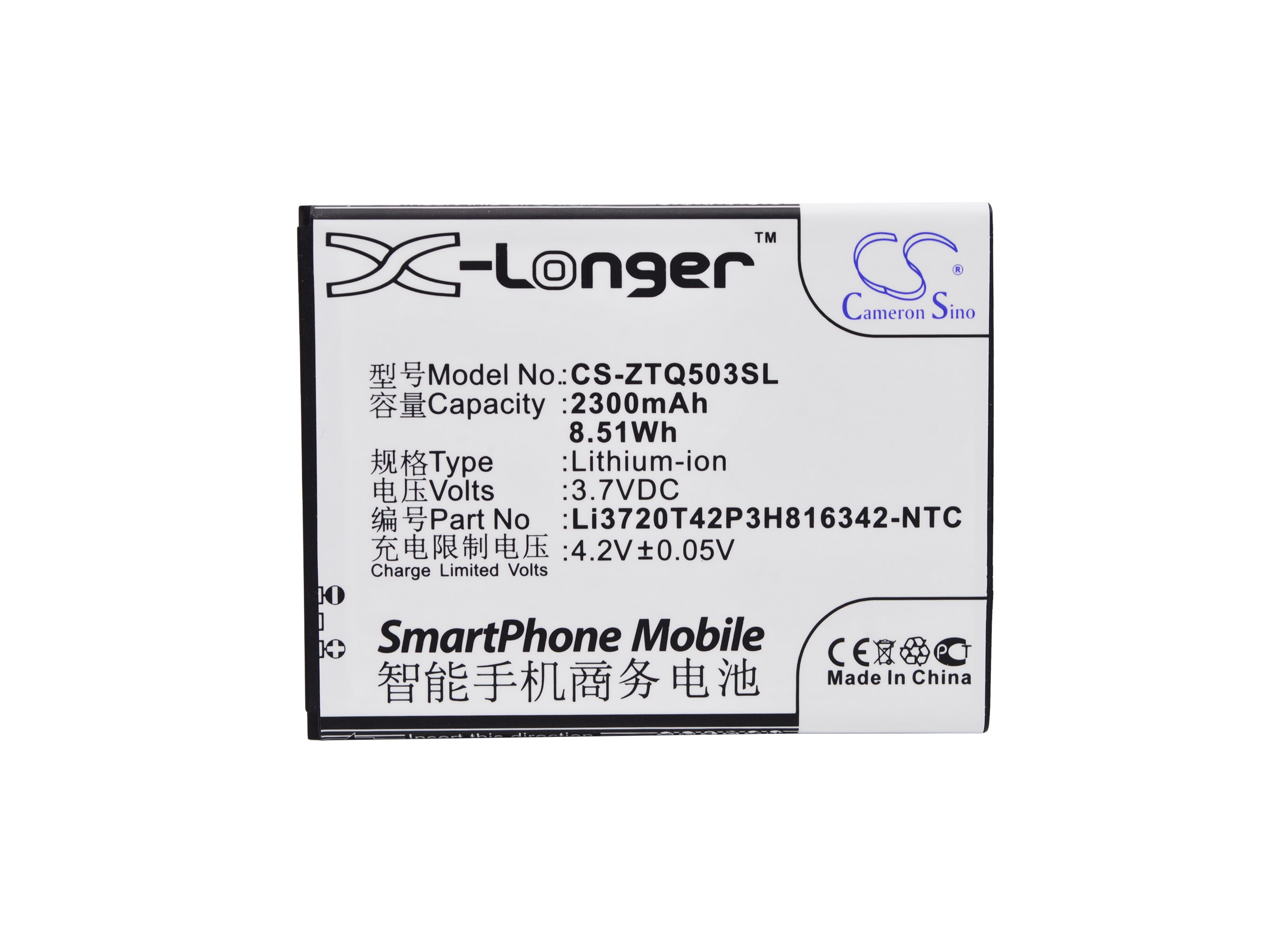 Batteri til mobiltelefon, smarttelefon for ZTE Q503C, U968, Q503U