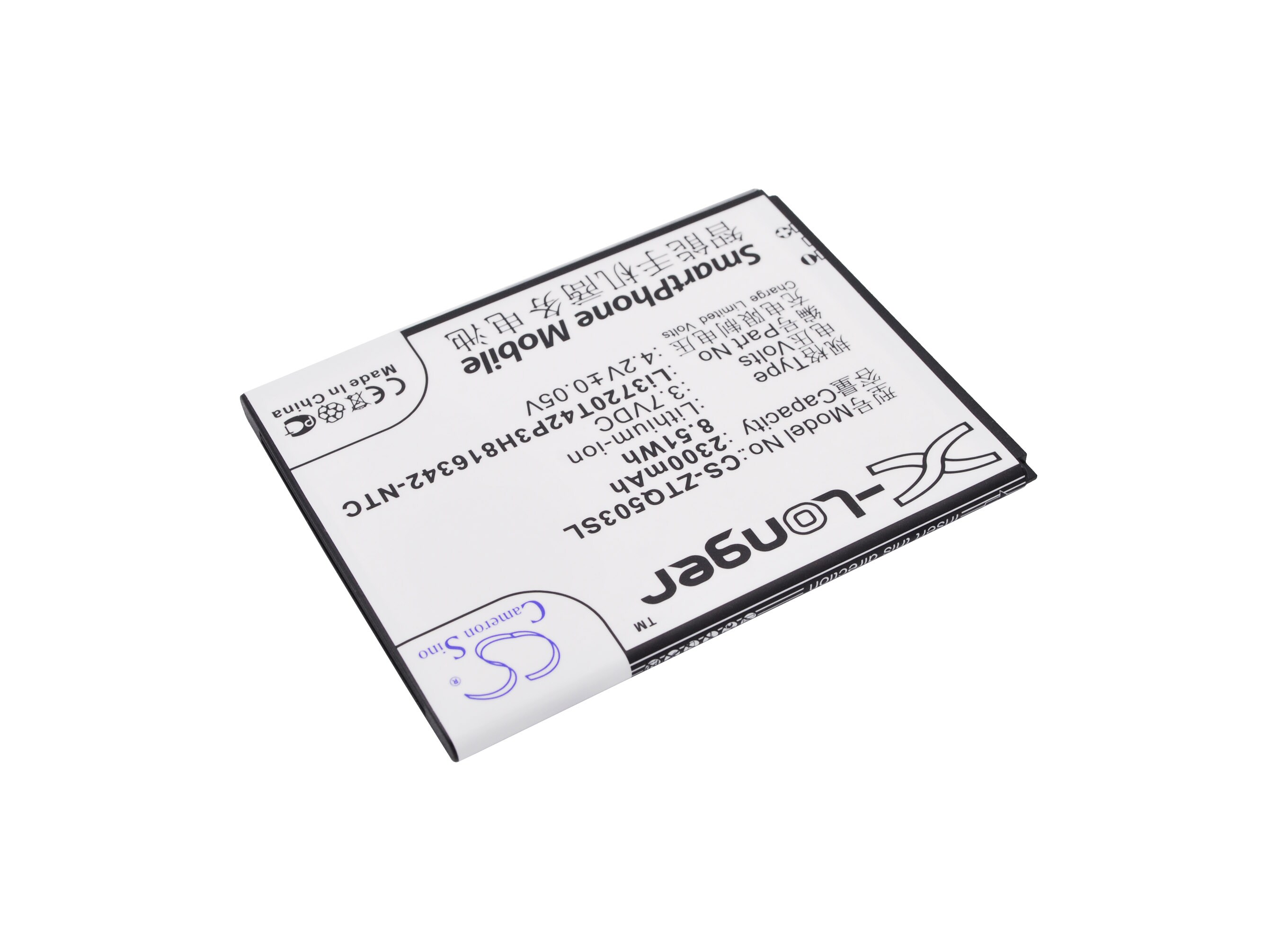 Batteri til mobiltelefon, smarttelefon for ZTE Q503C, U968, Q503U