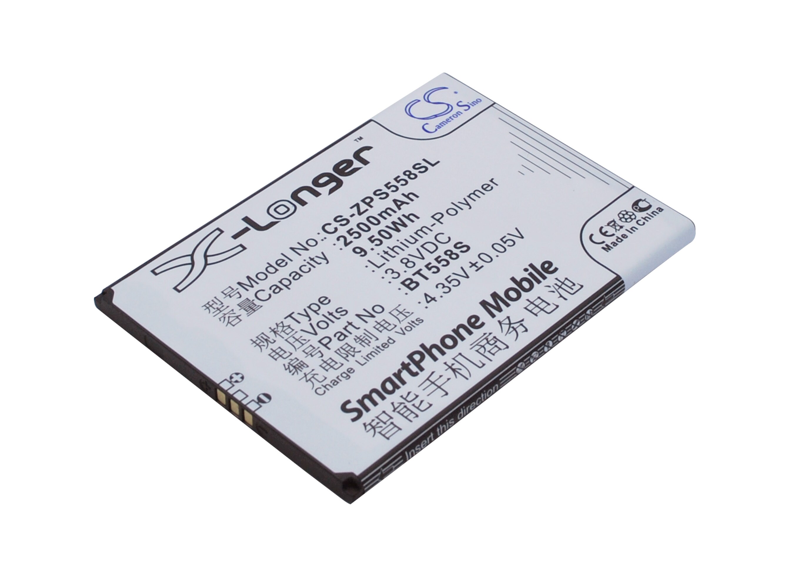 Batteri til mobiltelefon, smarttelefon for ZOPO S5580, Speed 7