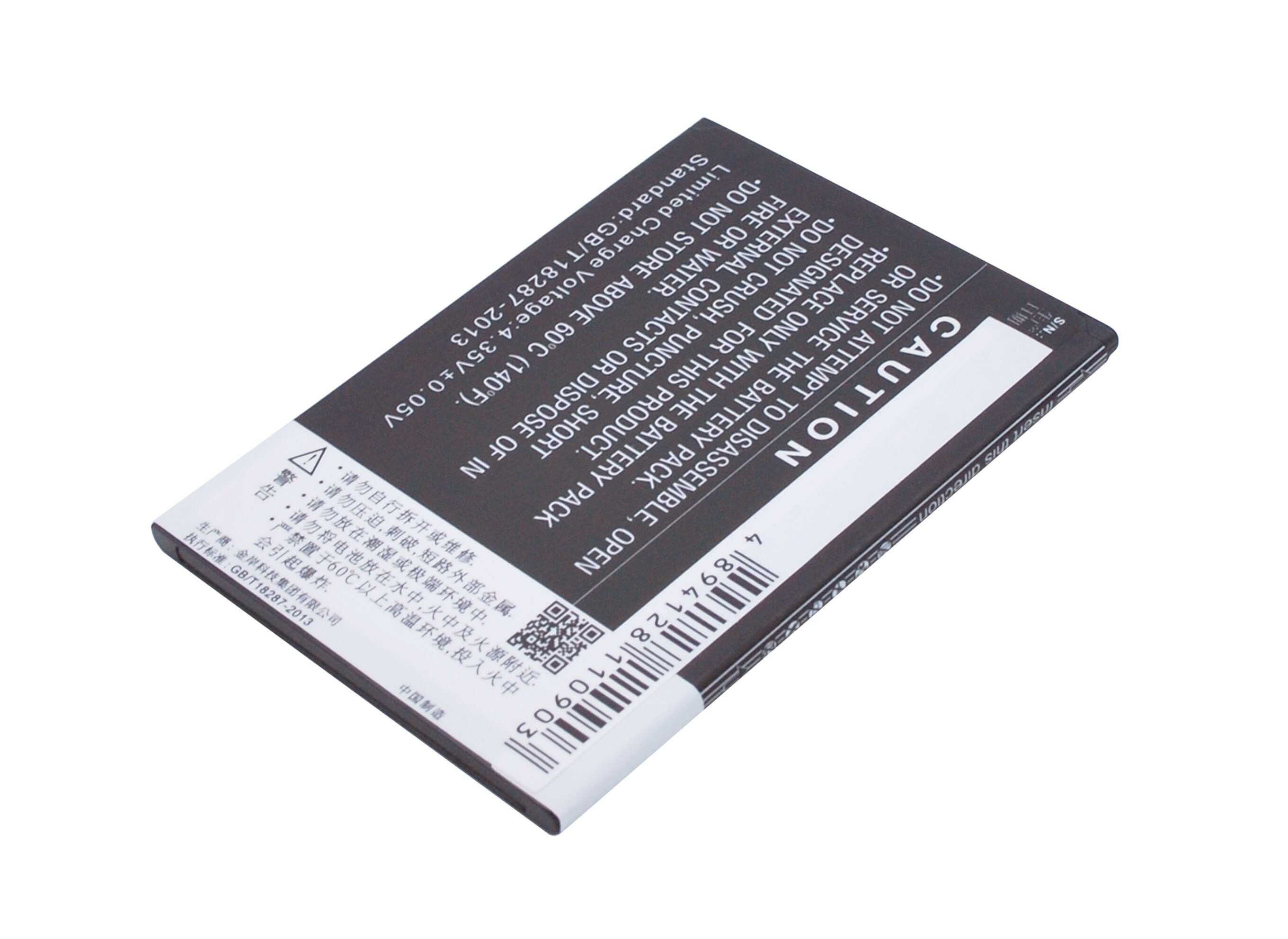 Batteri til mobiltelefon, smarttelefon for ZOPO S5580, Speed 7