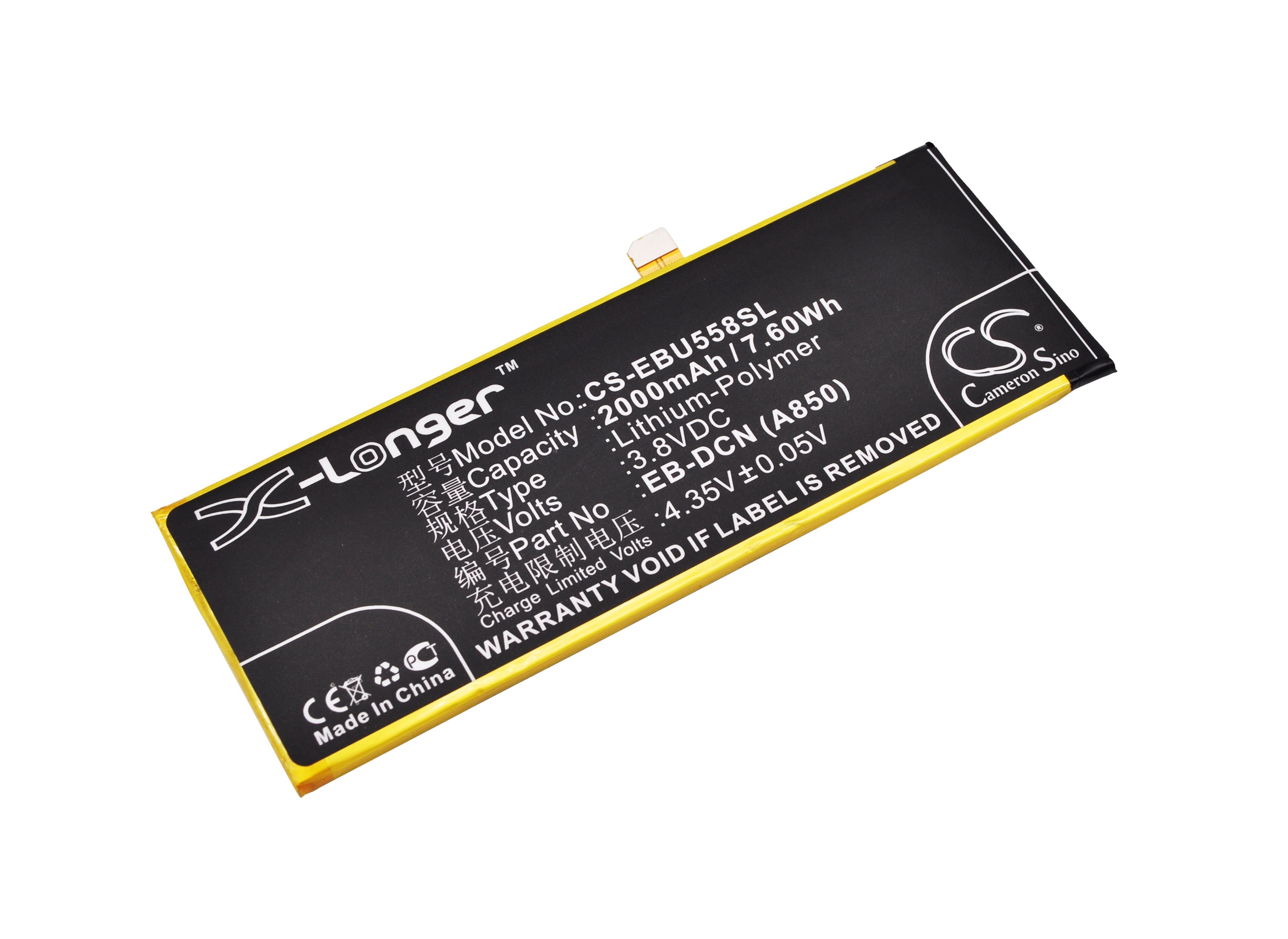 Batteri til mobiltelefon, smarttelefon for EBest U5581