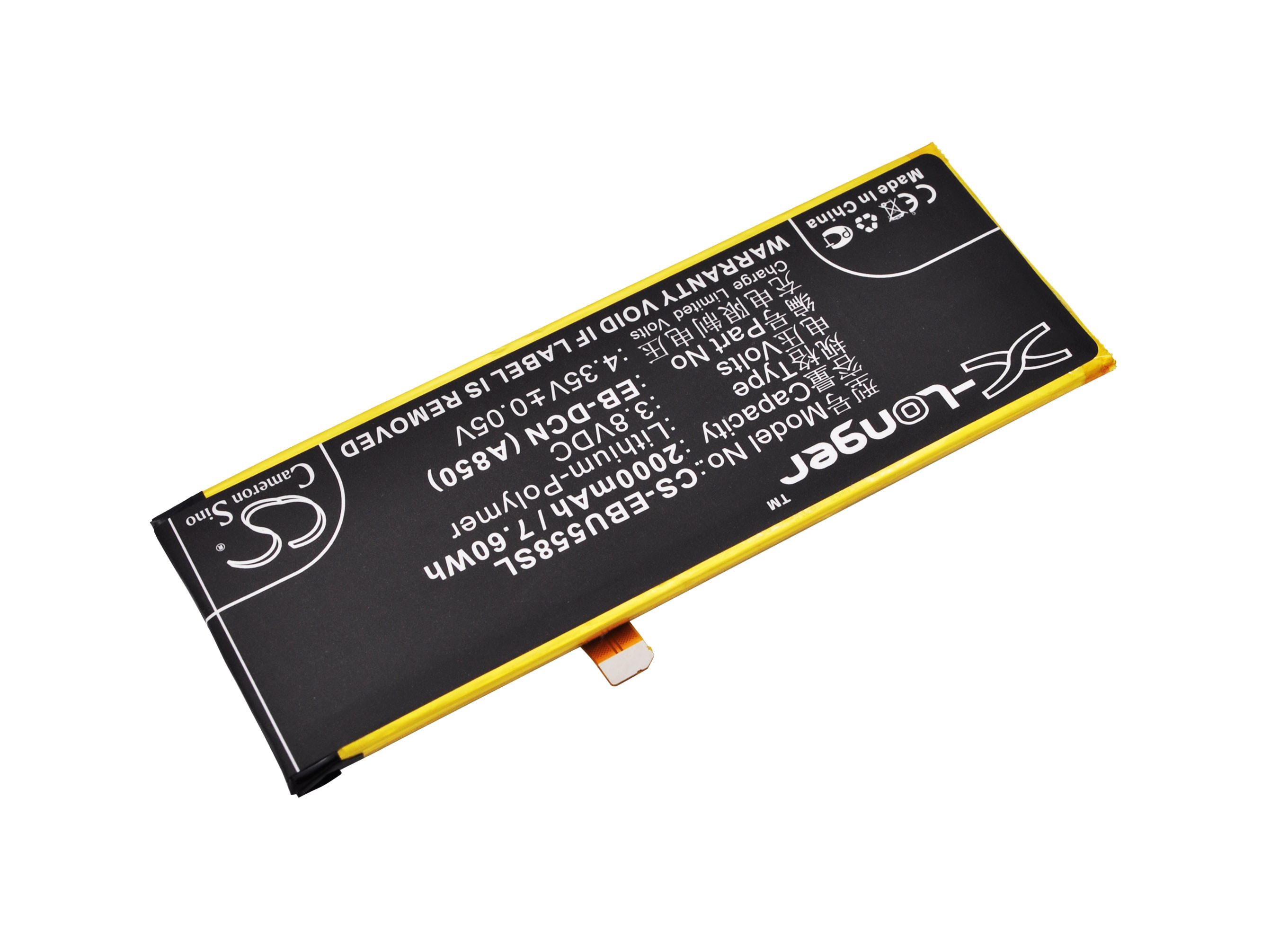 Batteri til mobiltelefon, smarttelefon for EBest U5581