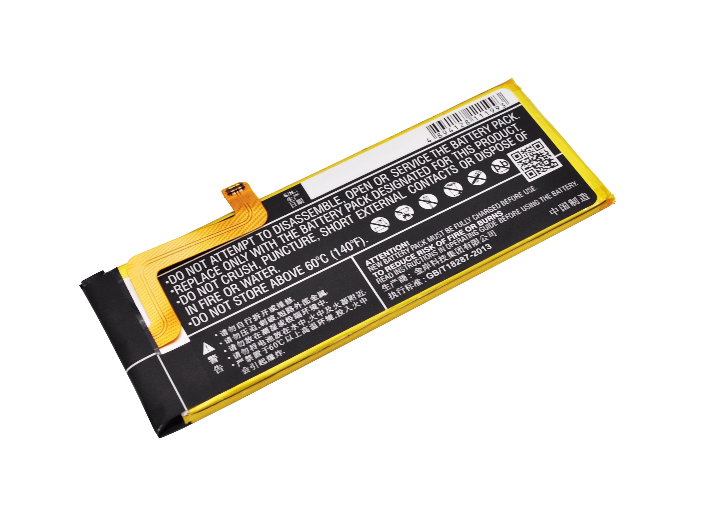 Batteri til mobiltelefon, smarttelefon for EBest U5581
