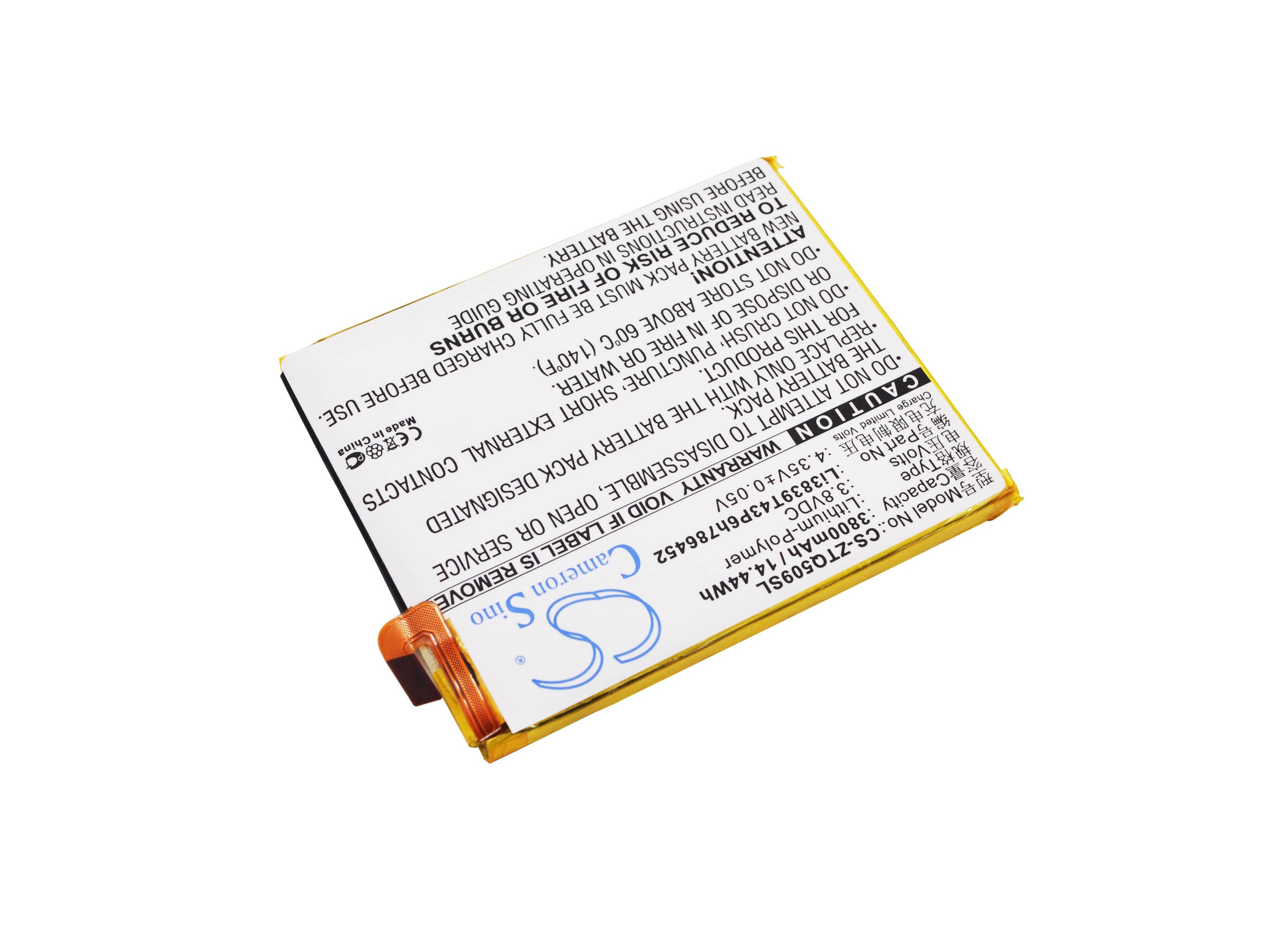 Batteri til mobiltelefon, smarttelefon for ZTE Q509T, Q509T Dual SIM TD-LTE, ZMAX
