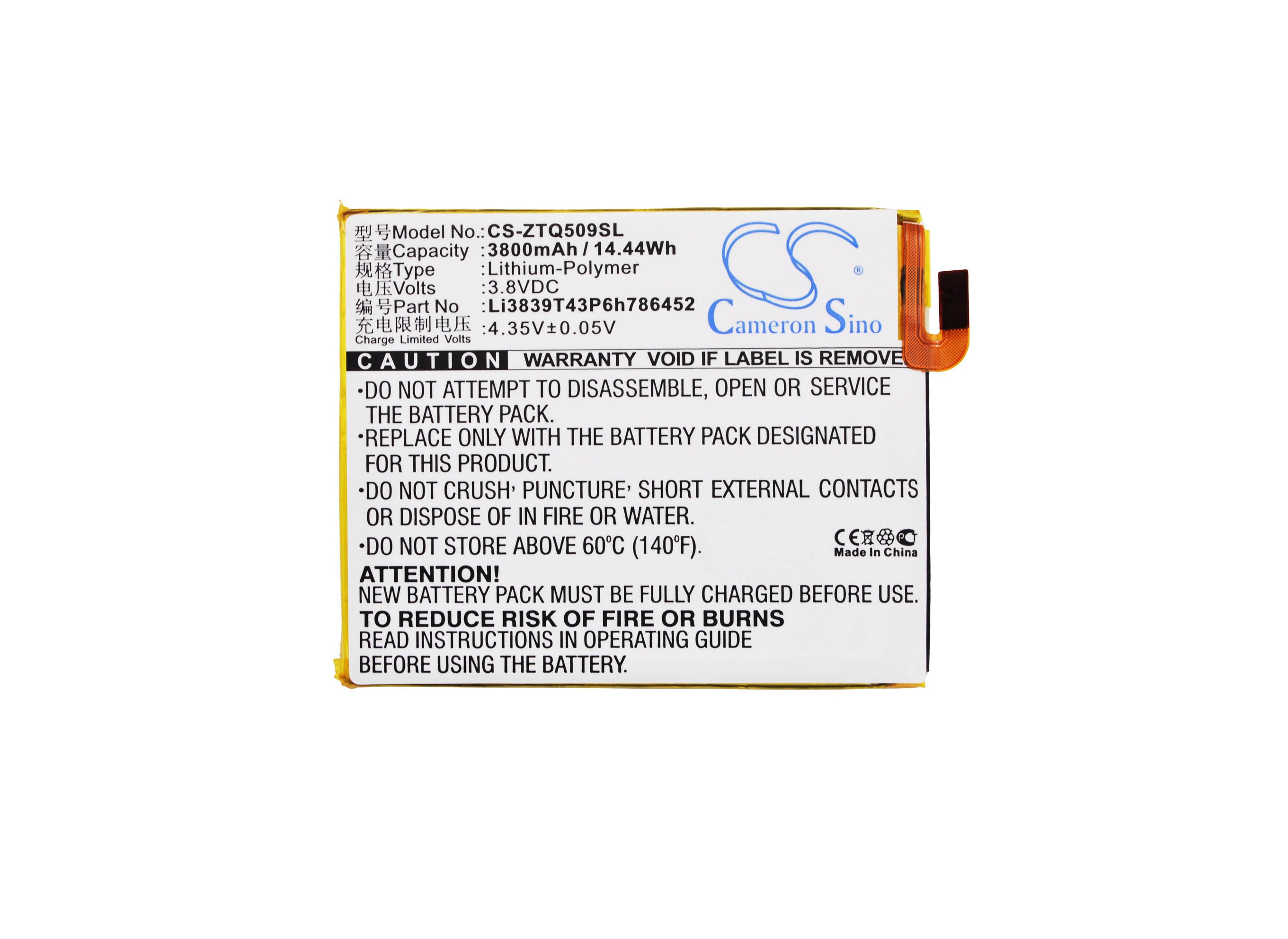 Batteri til mobiltelefon, smarttelefon for ZTE Q509T, Q509T Dual SIM TD-LTE, ZMAX