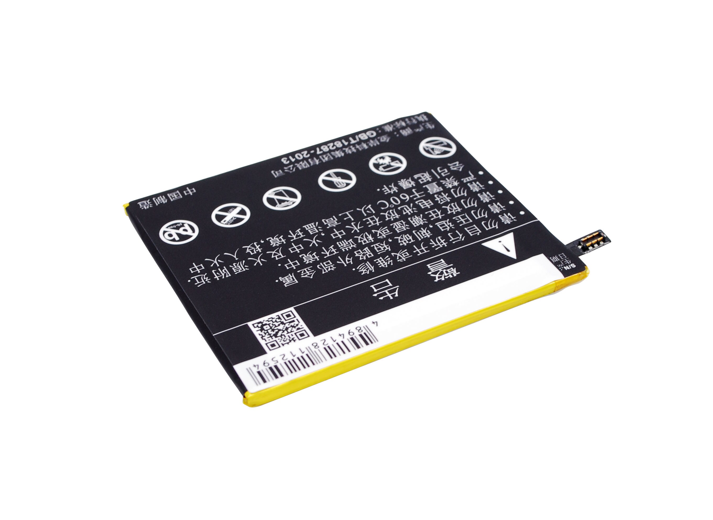 Batteri til mobiltelefon, smarttelefon for KOOBEE H3
