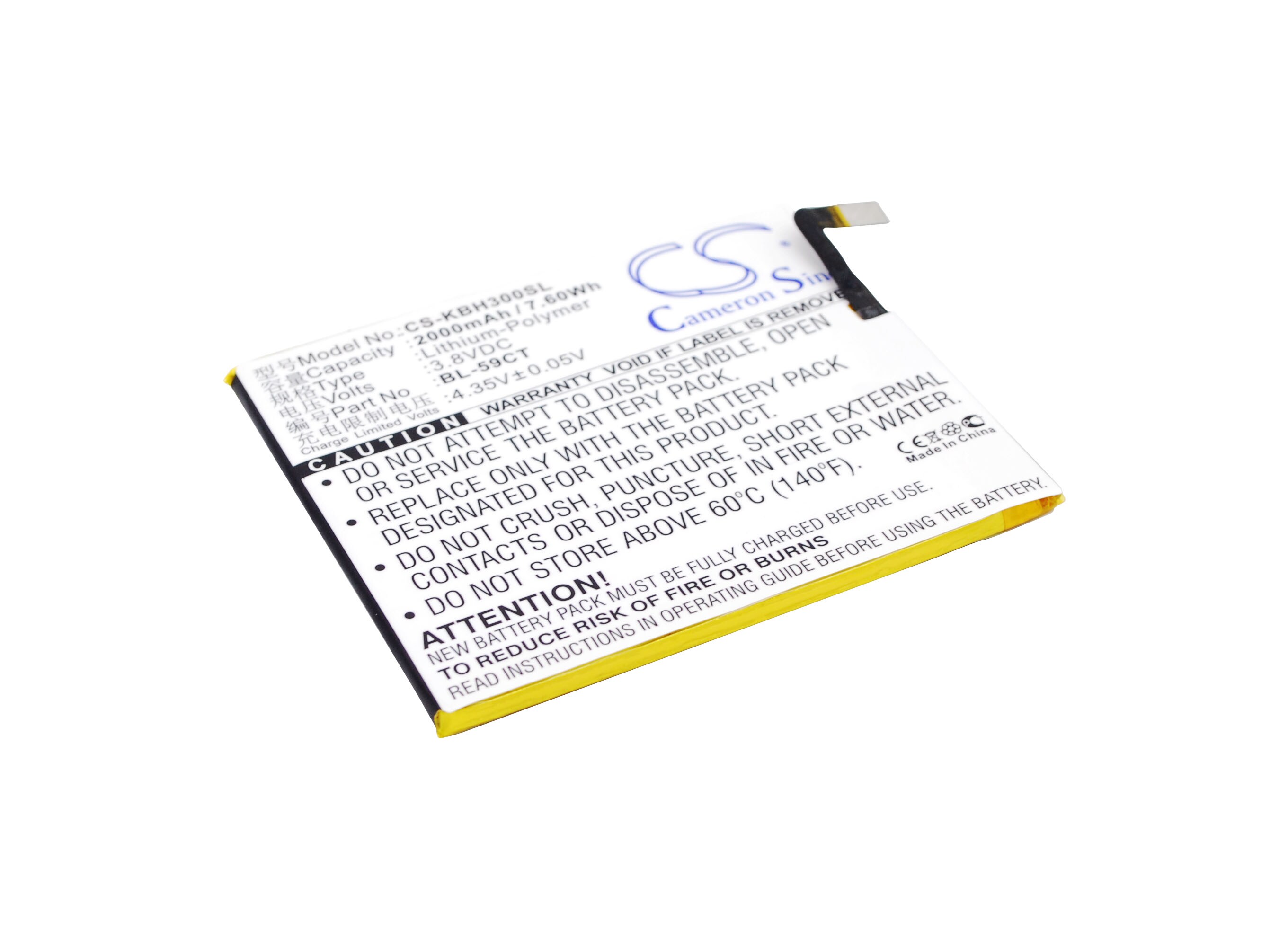 Batteri til mobiltelefon, smarttelefon for KOOBEE H3