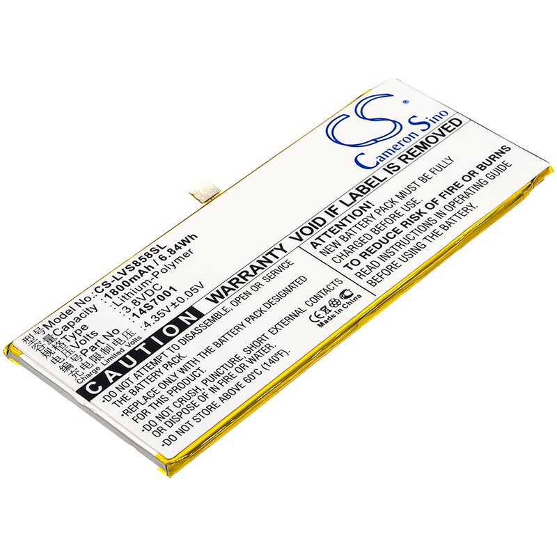 Batteri til mobiltelefon, smarttelefon for Lenovo S858T