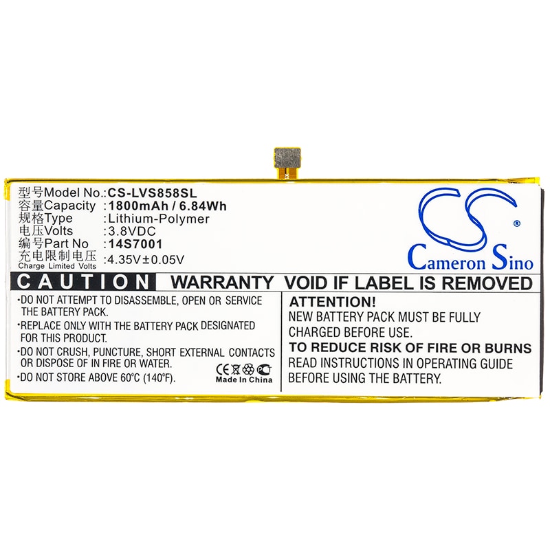 Batteri til mobiltelefon, smarttelefon for Lenovo S858T