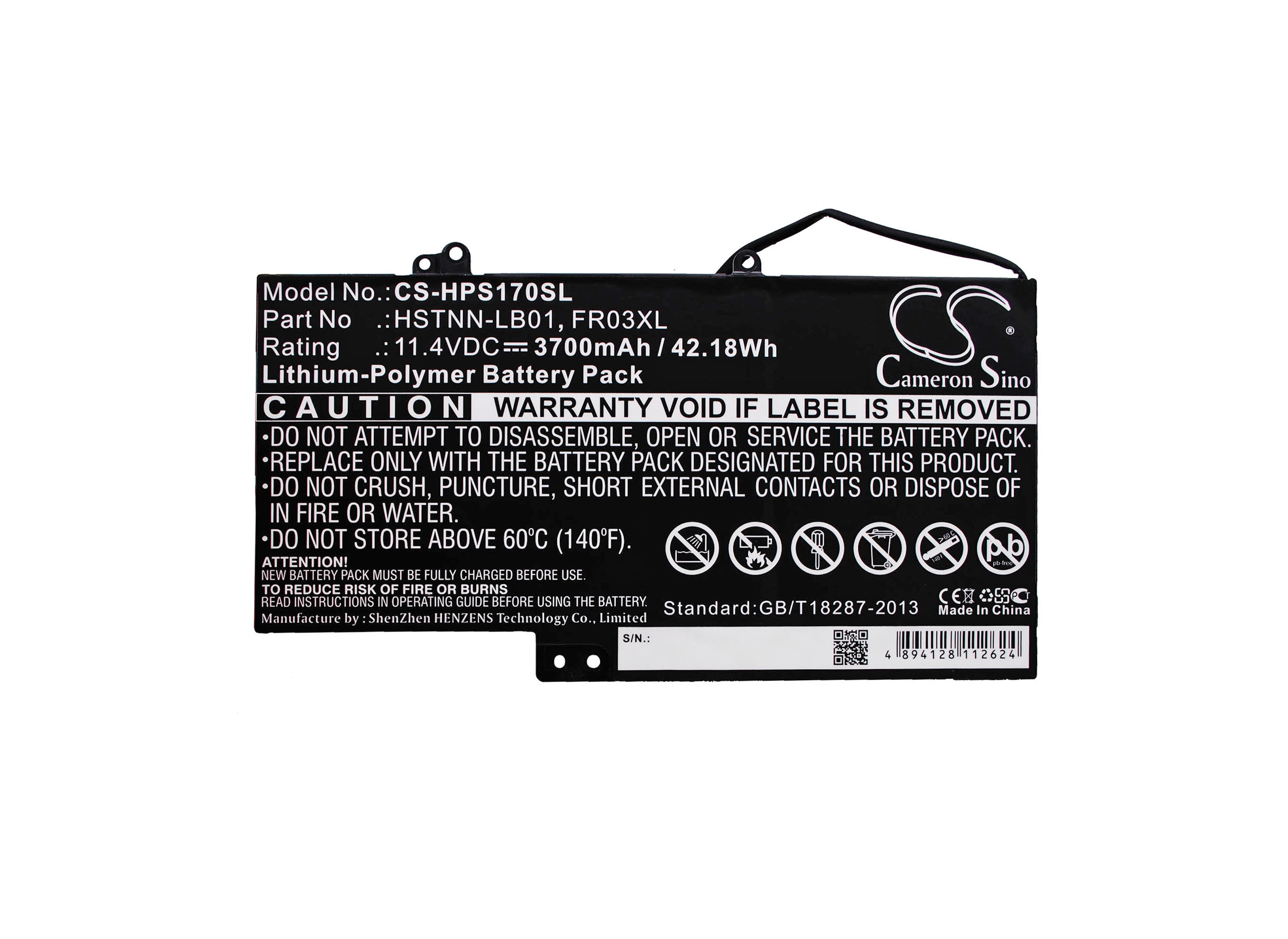 Batteri til nettbrett for HP Slate 17, Slate 17-l010, J4V73AA