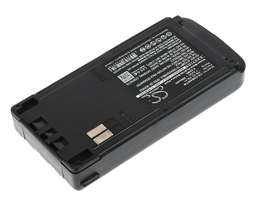 Batteri til toveis radio for Kenwood TK-2118, TK-3118