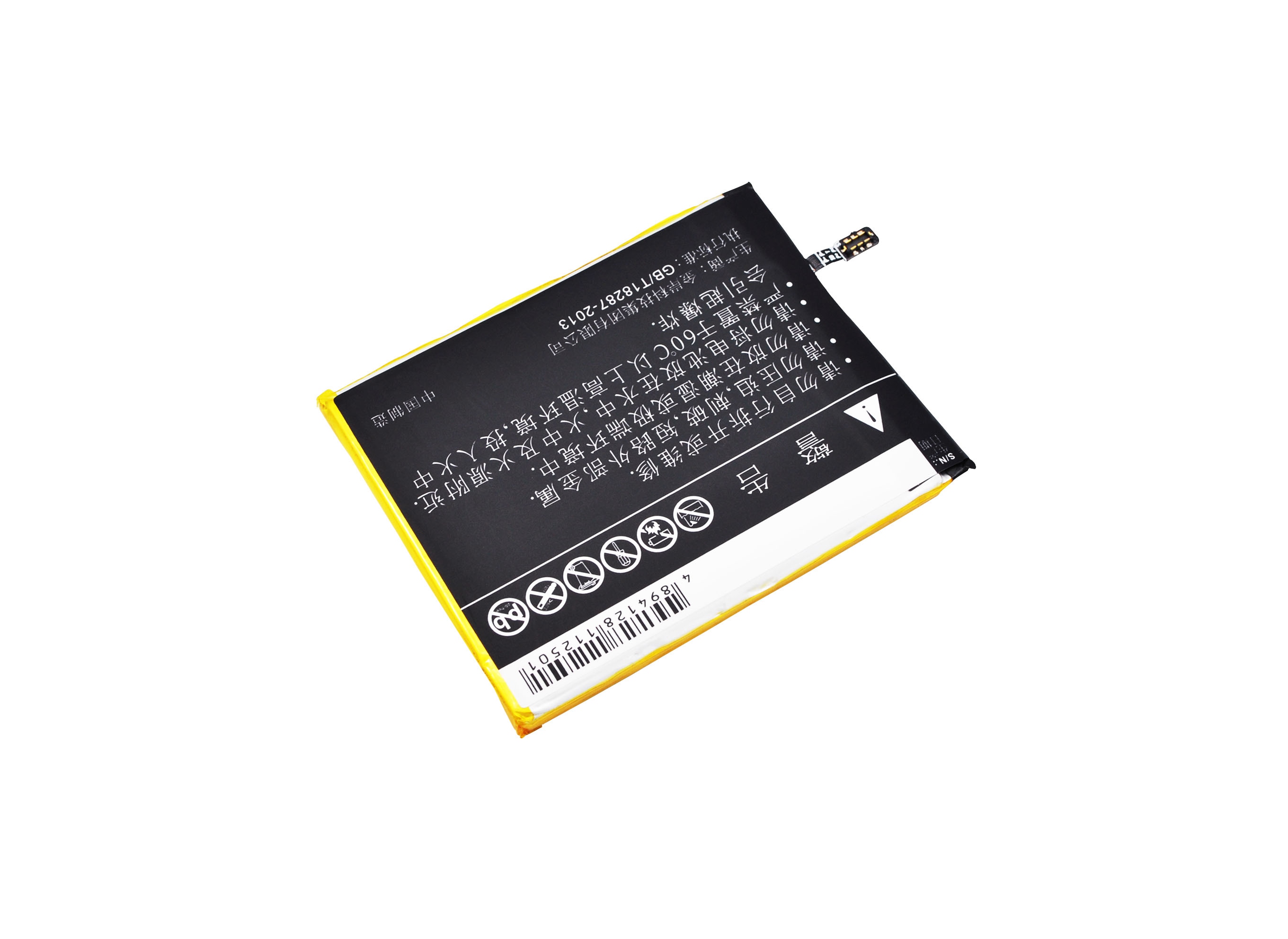 Batteri til mobiltelefon, smarttelefon for Coolpad 5721, 8721