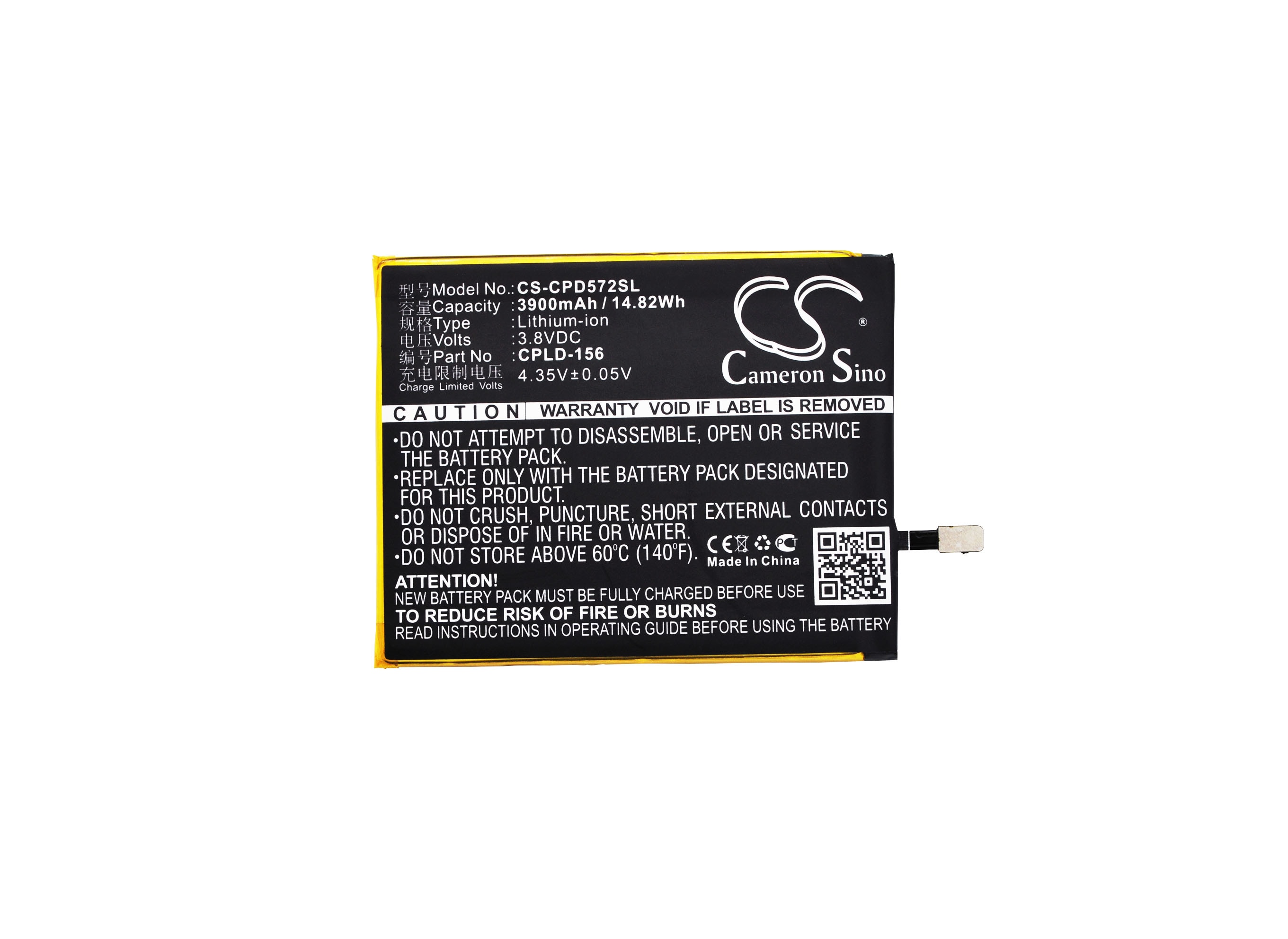 Batteri til mobiltelefon, smarttelefon for Coolpad 5721, 8721