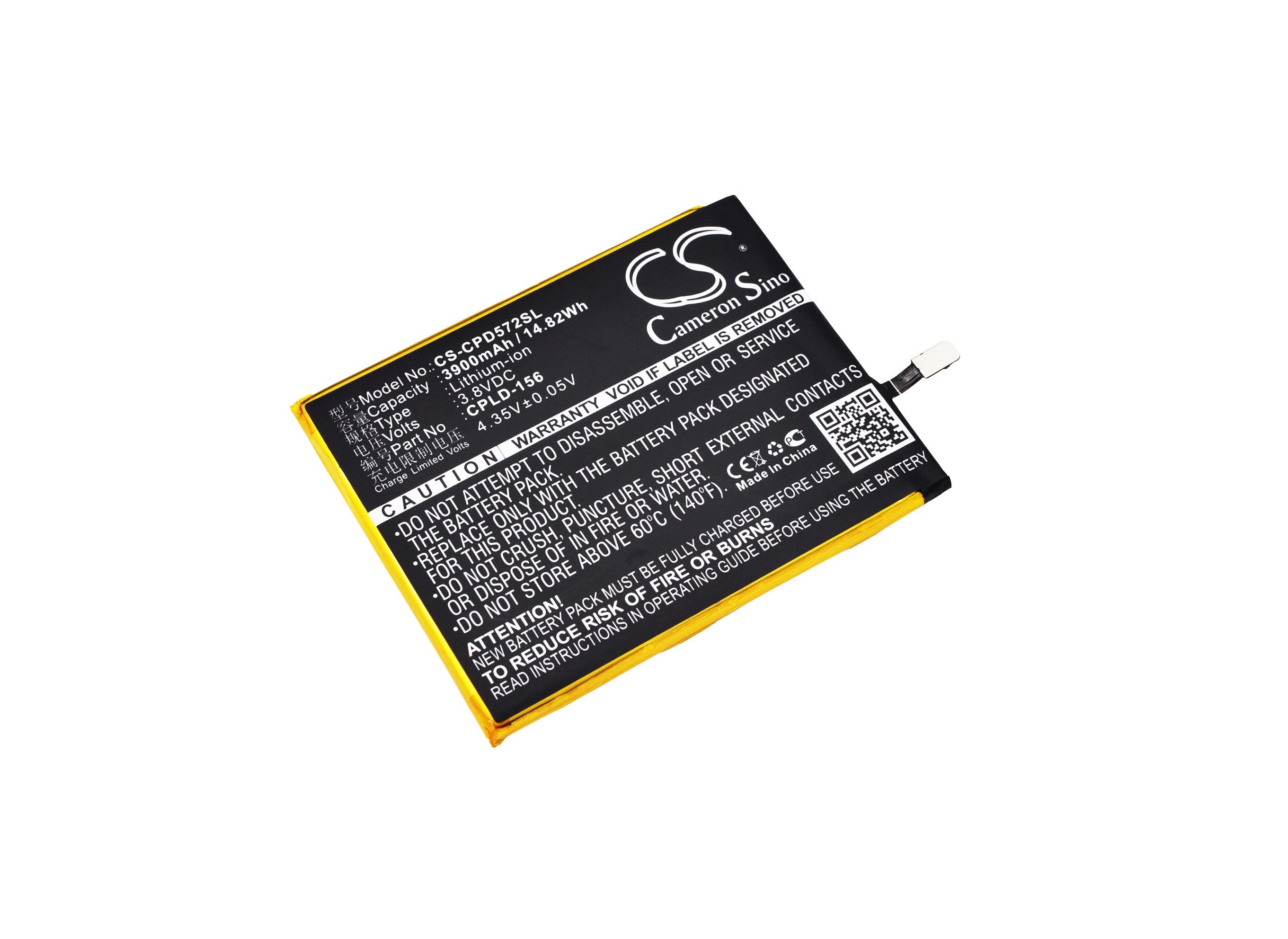 Batteri til mobiltelefon, smarttelefon for Coolpad 5721, 8721