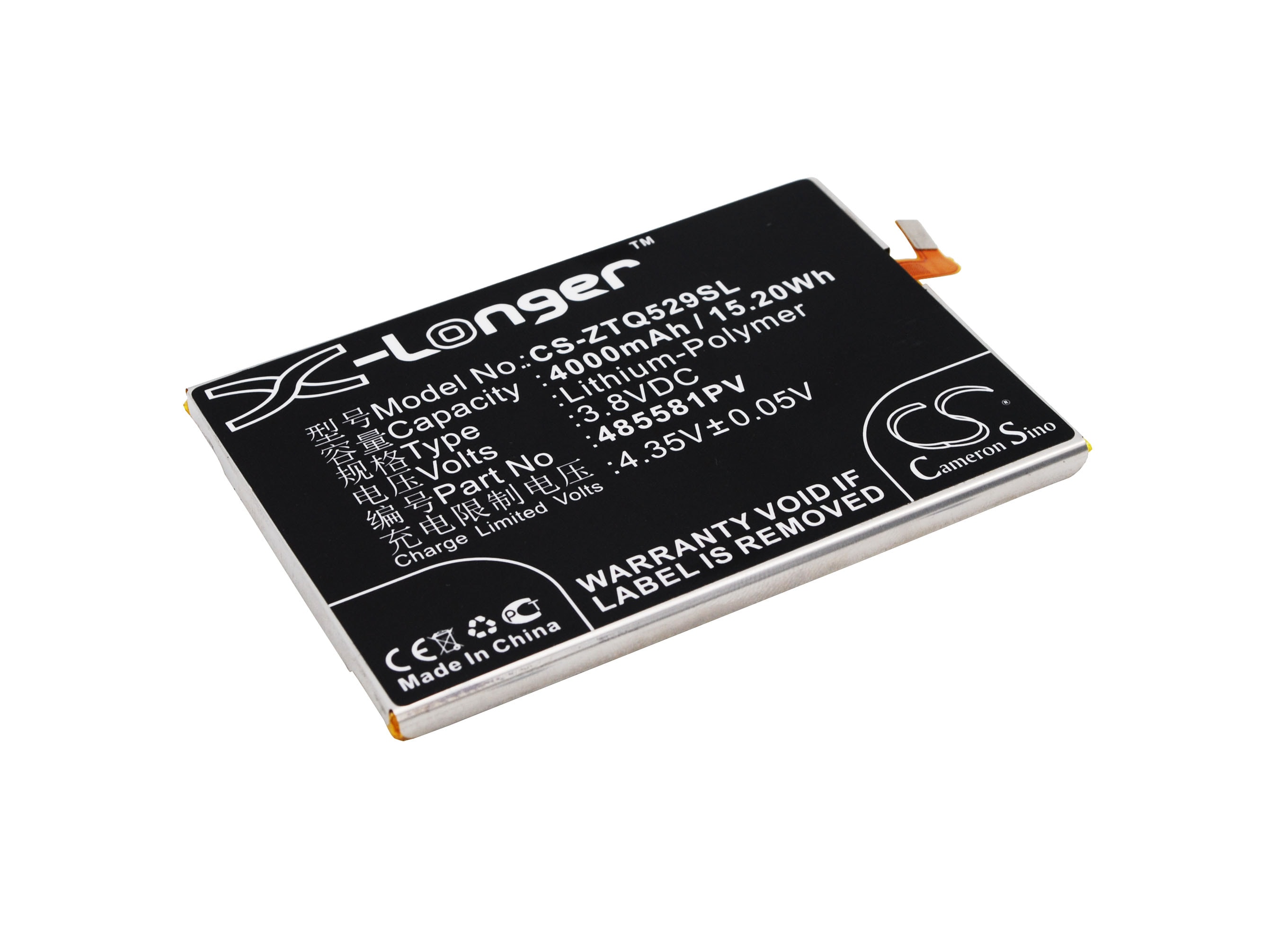 Batteri til mobiltelefon, smarttelefon for ZTE Q529C, Q529E, Q529 m.fl.