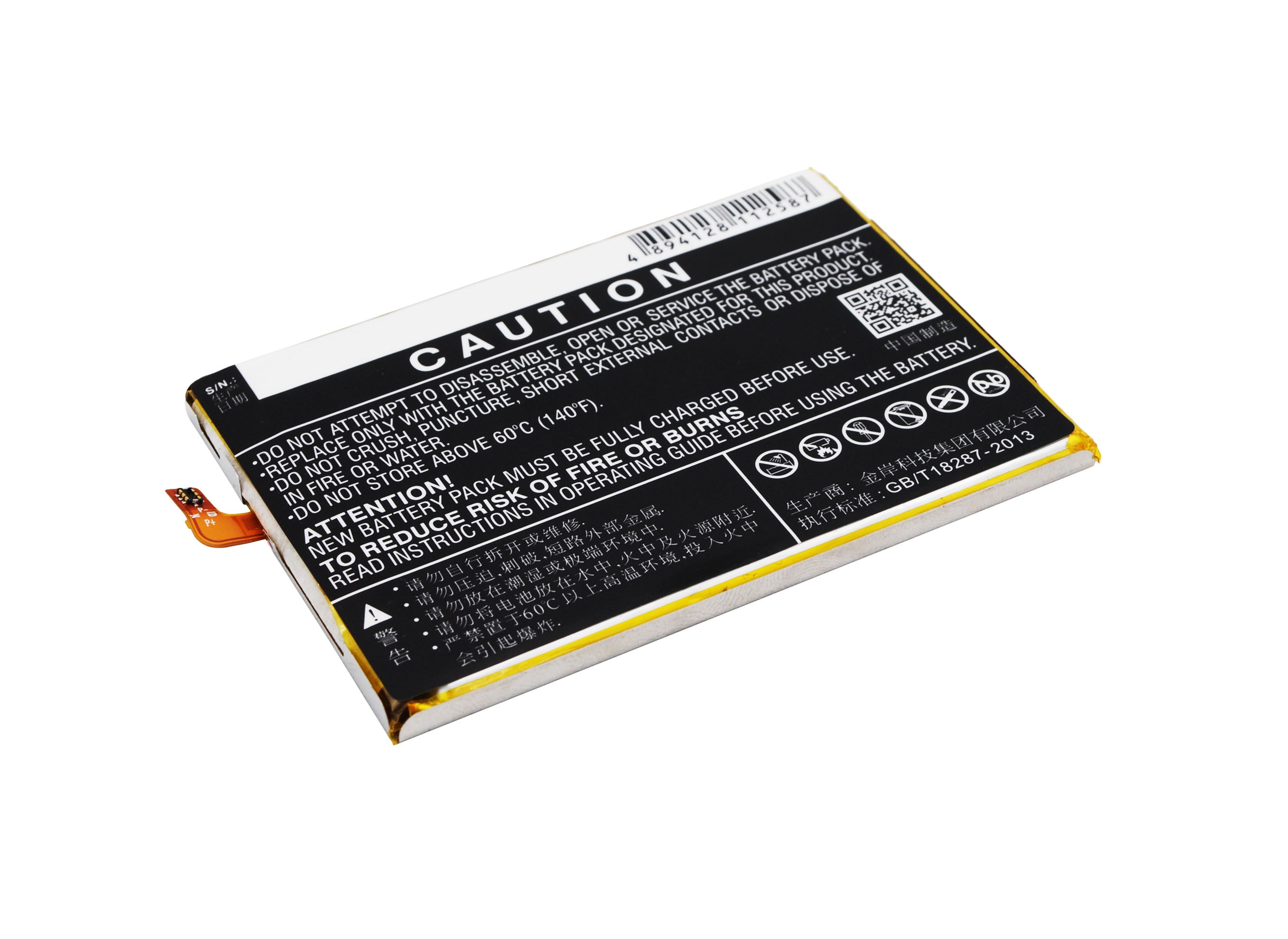 Batteri til mobiltelefon, smarttelefon for ZTE Q529C, Q529E, Q529 m.fl.