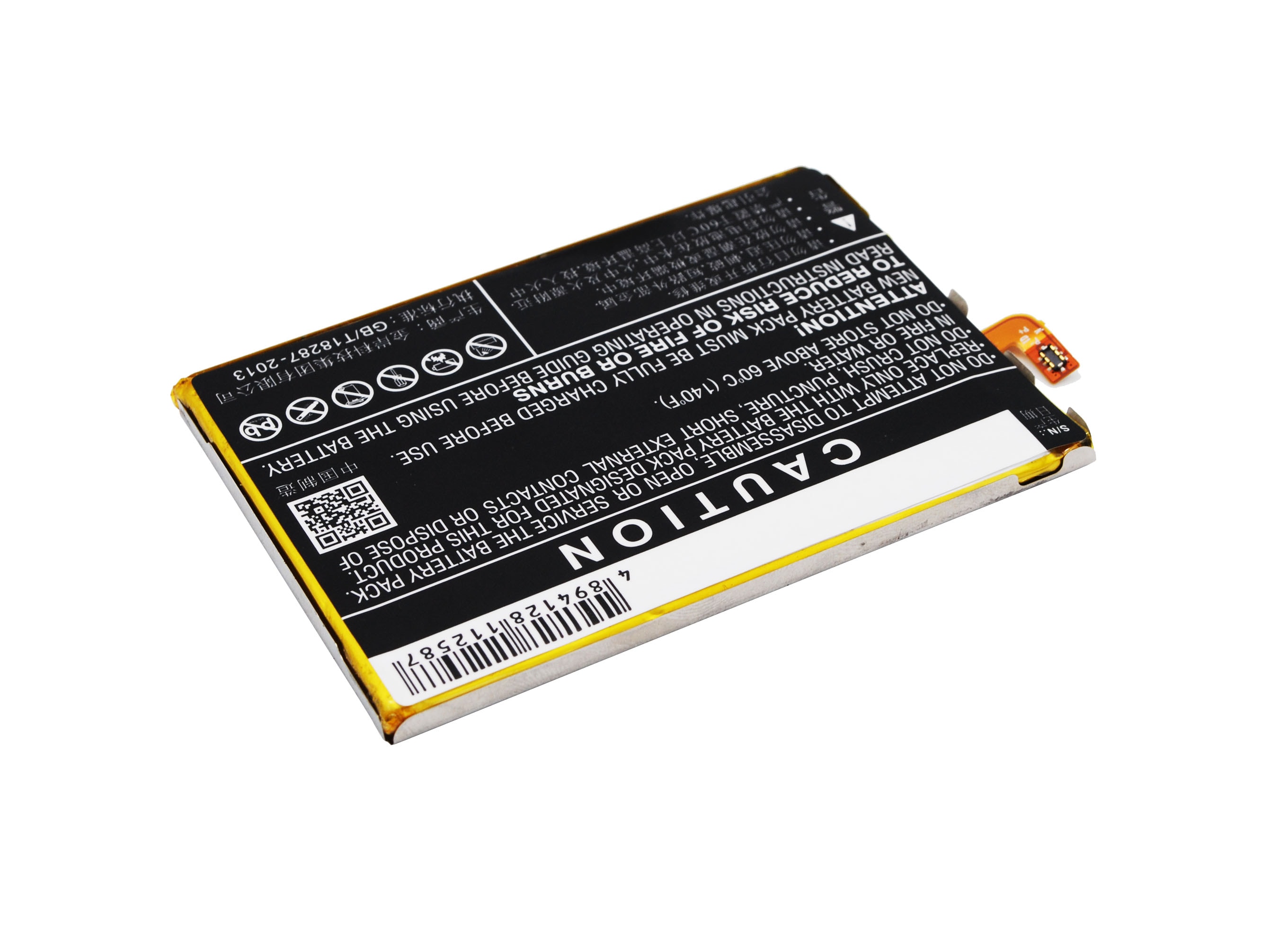 Batteri til mobiltelefon, smarttelefon for ZTE Q529C, Q529E, Q529 m.fl.