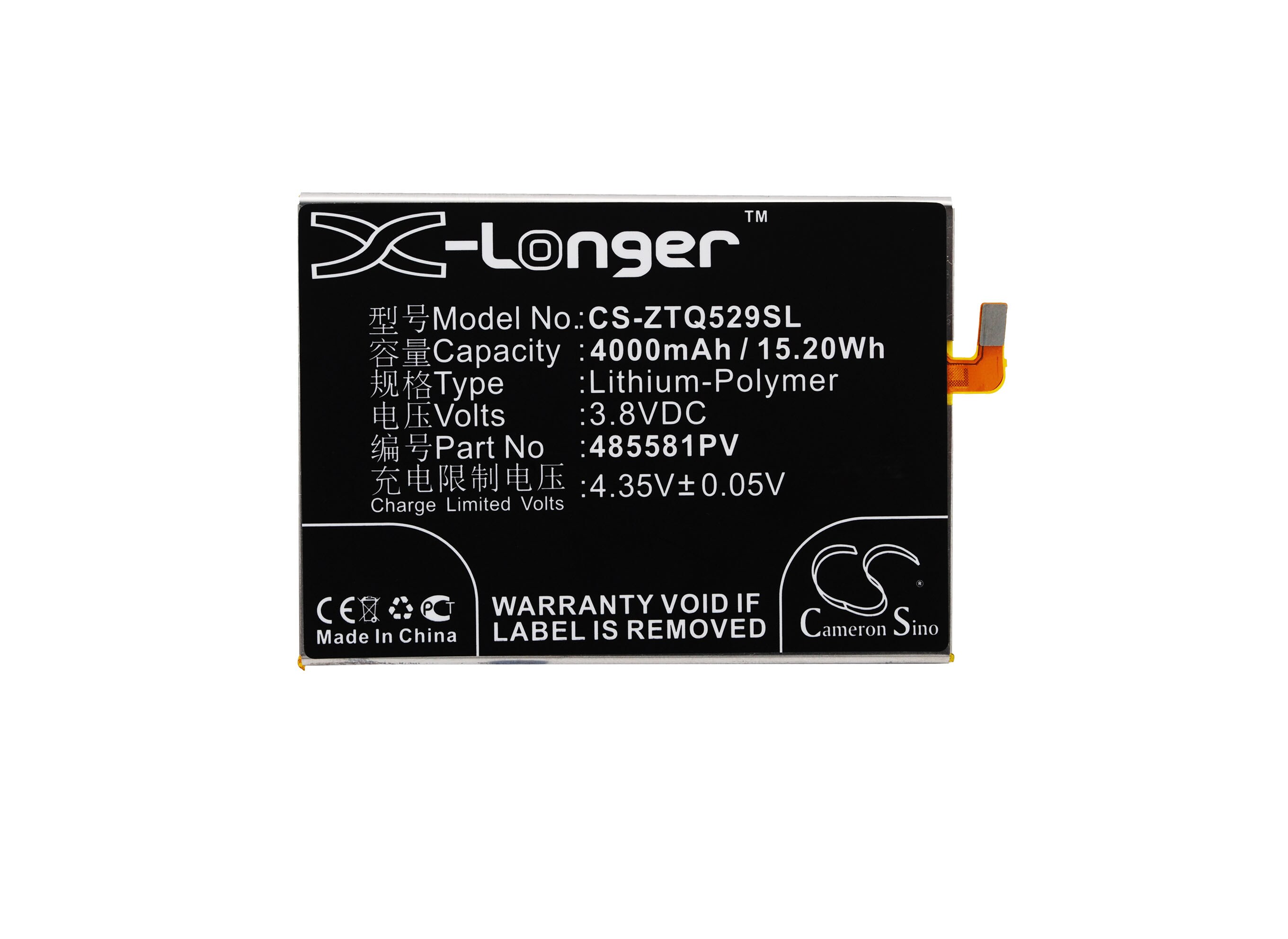 Batteri til mobiltelefon, smarttelefon for ZTE Q529C, Q529E, Q529 m.fl.