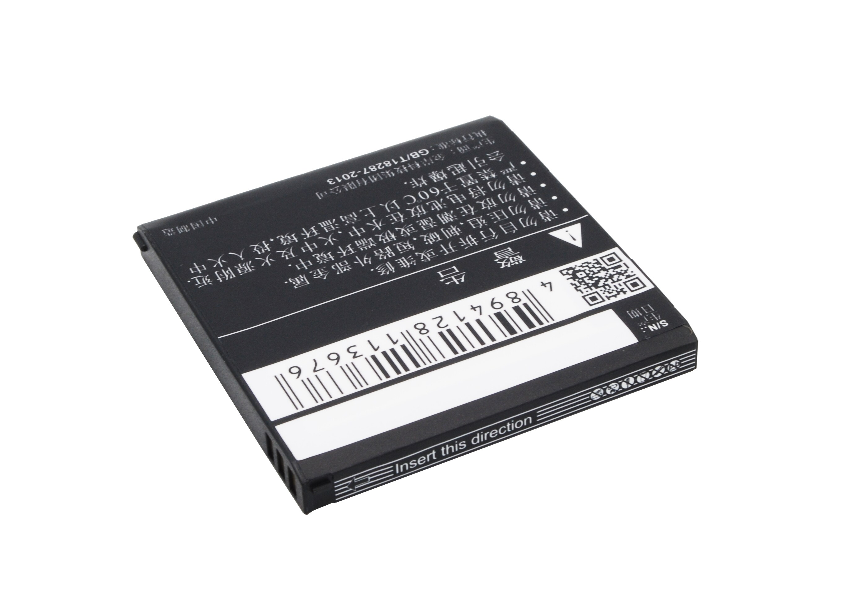 Batteri til mobiltelefon, smarttelefon for Aston Martin AM788