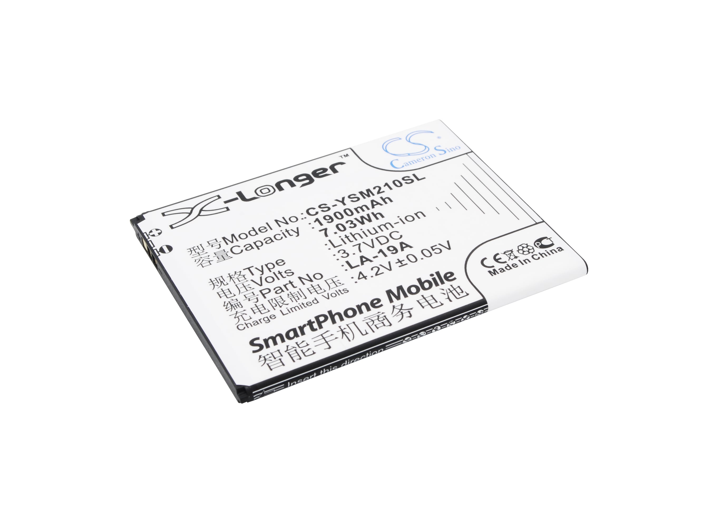 Batteri til mobiltelefon, smarttelefon for Yusun LA2-T, LA2-L, LA2-W m.fl.