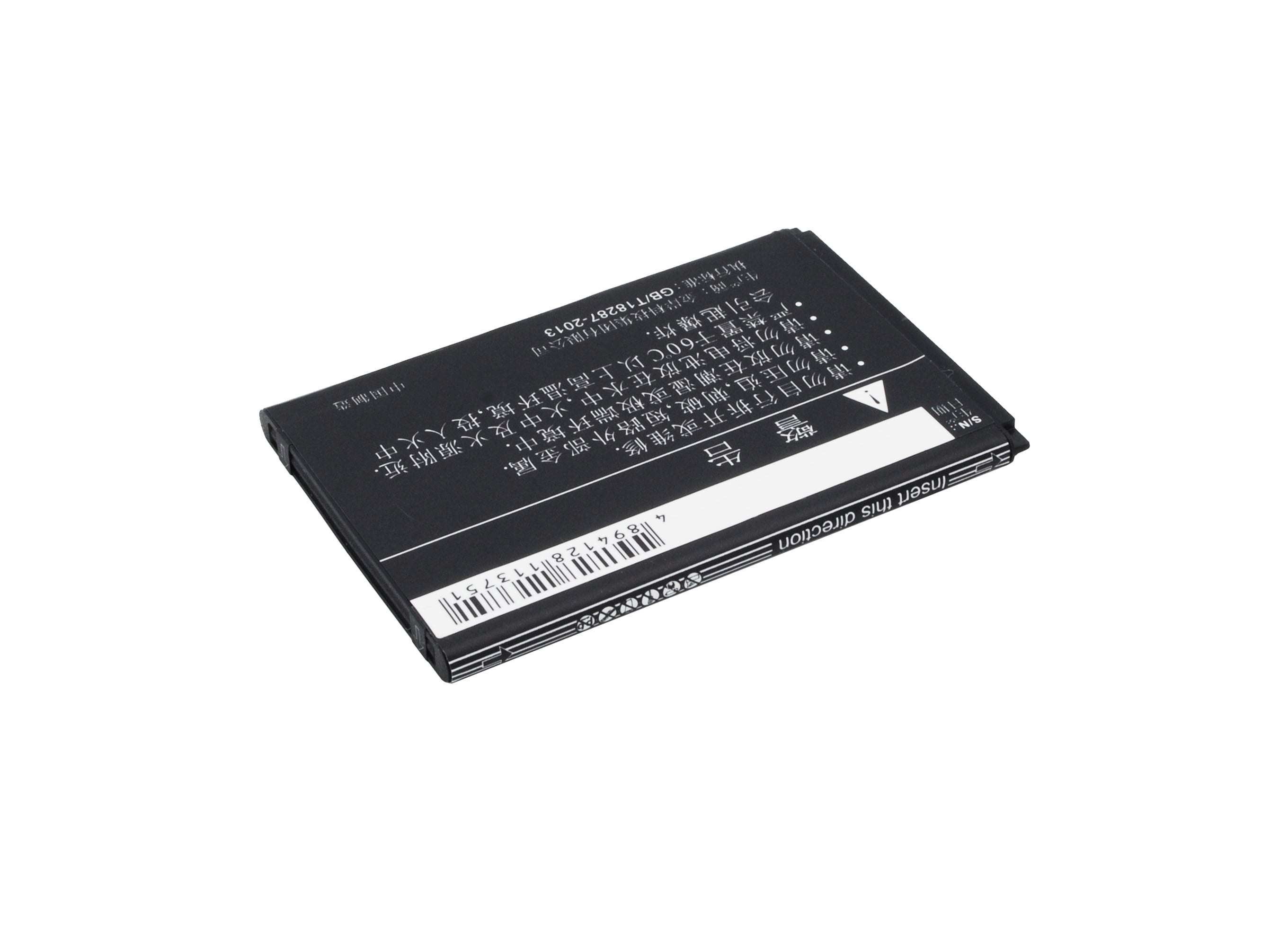 Batteri til mobiltelefon, smarttelefon for ZTE V779, dtac Joey Jump 2