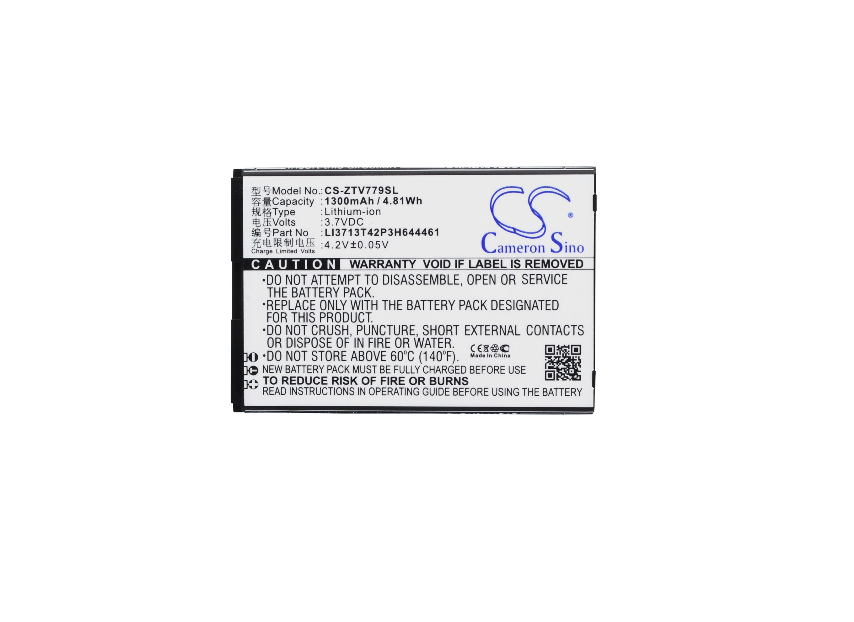 Batteri til mobiltelefon, smarttelefon for ZTE V779, dtac Joey Jump 2