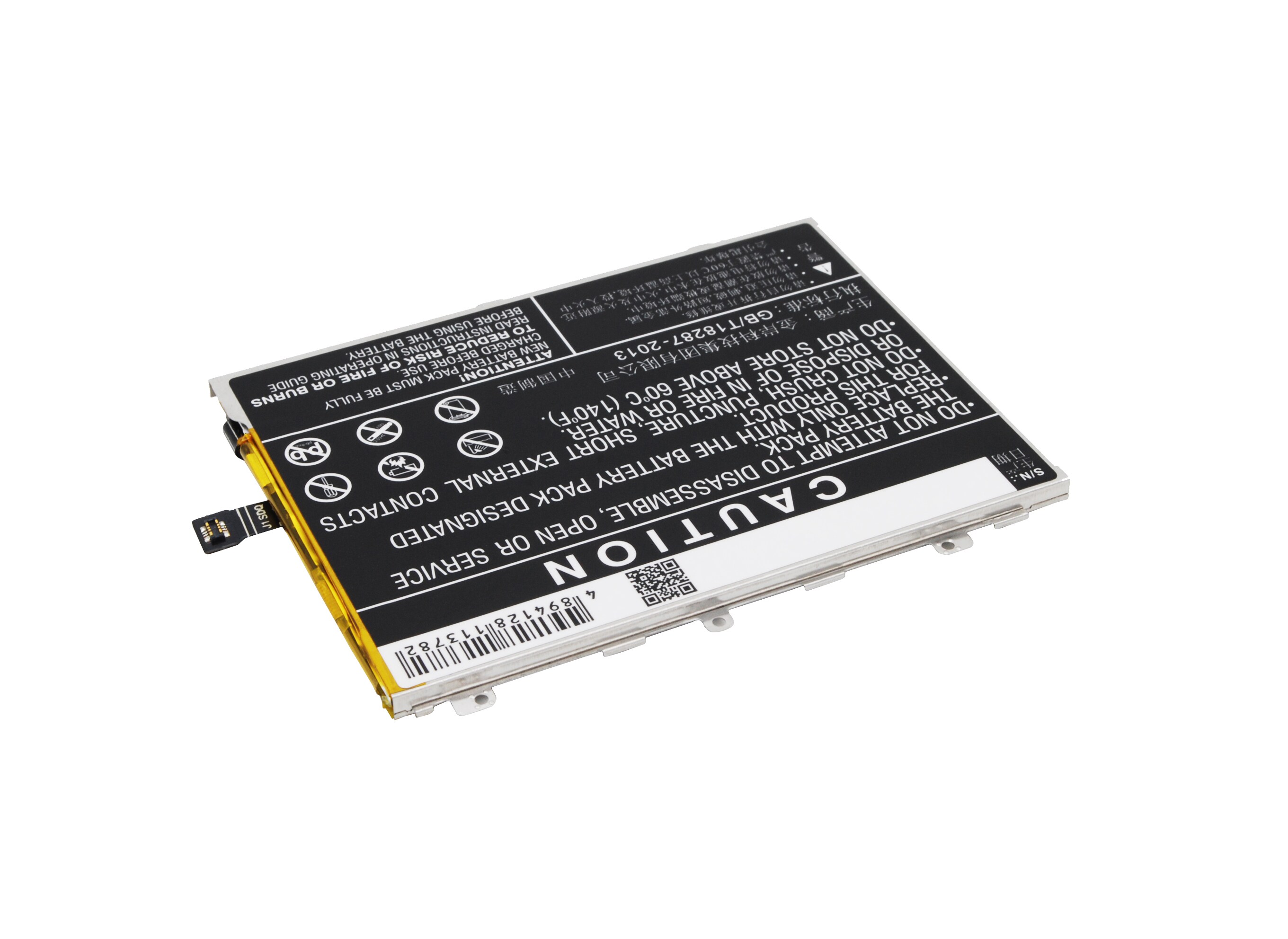 Batteri til mobiltelefon, smarttelefon for Vivo Y35L, Y35L TD-LTE Dual SIM