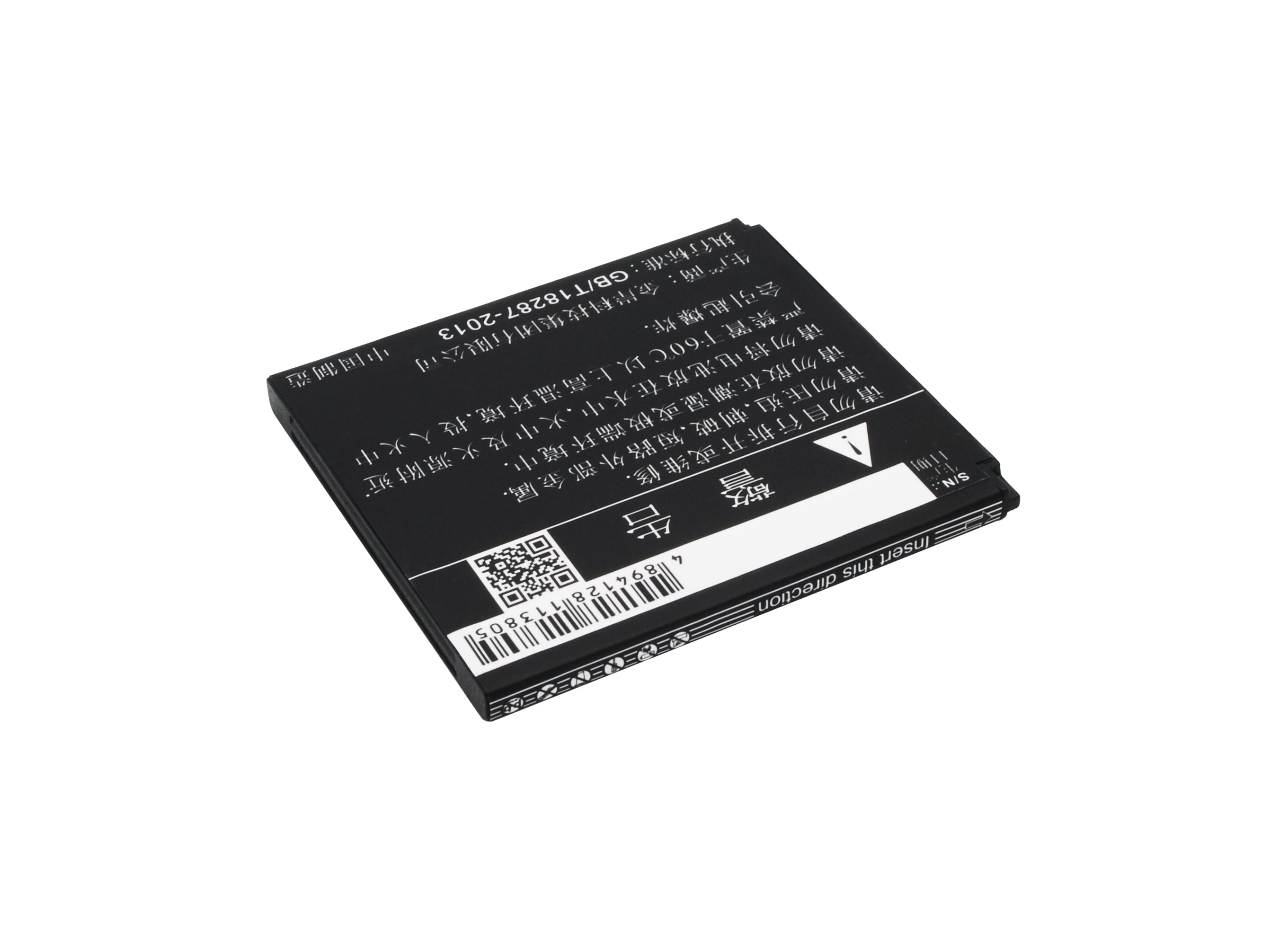 Batteri til mobiltelefon, smarttelefon for TCL P516L